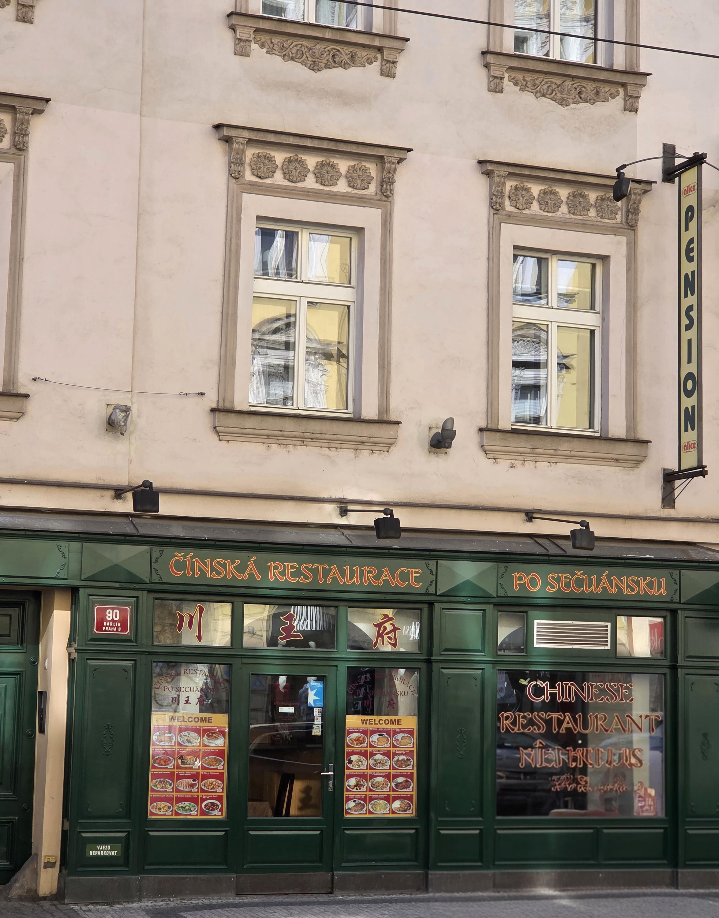 Čínská restaurace Sokolovská 30 foto 2