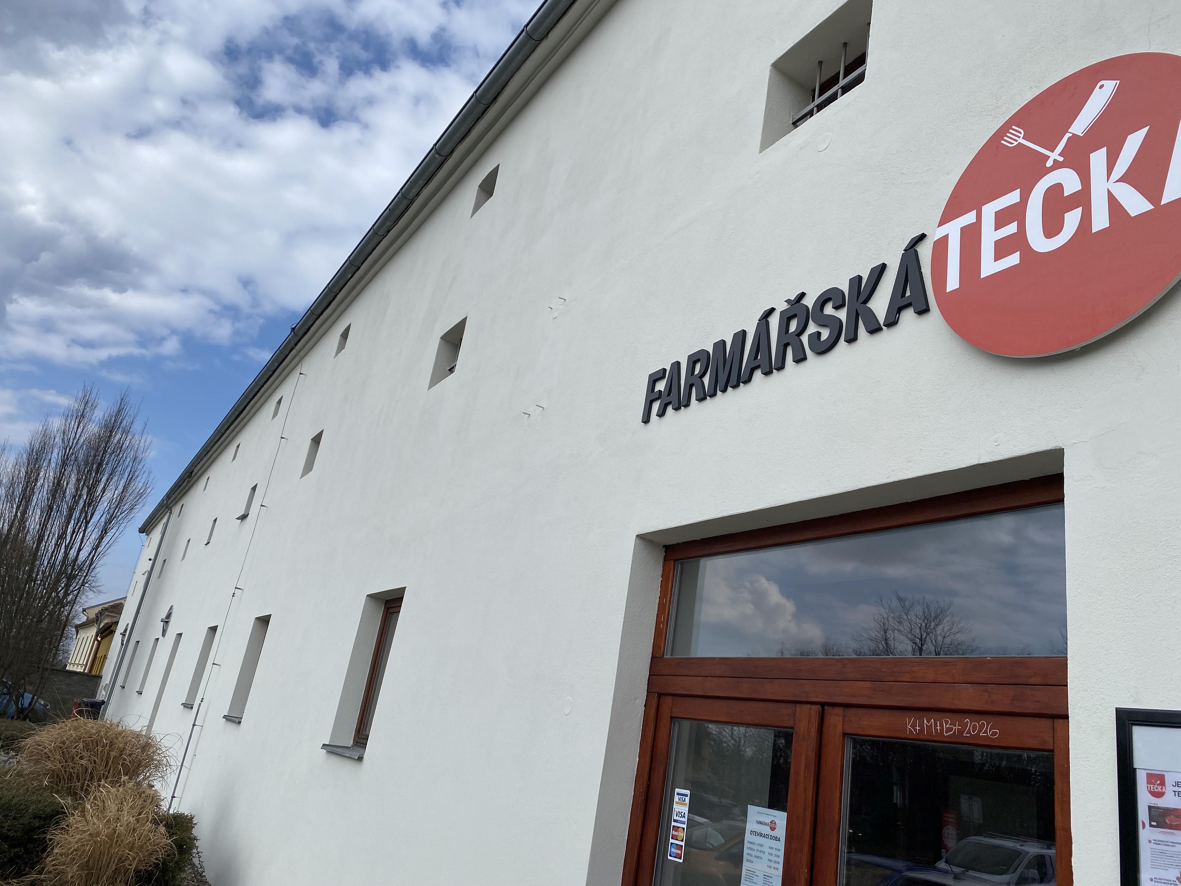 Farmářská restaurace TEČKA foto 3