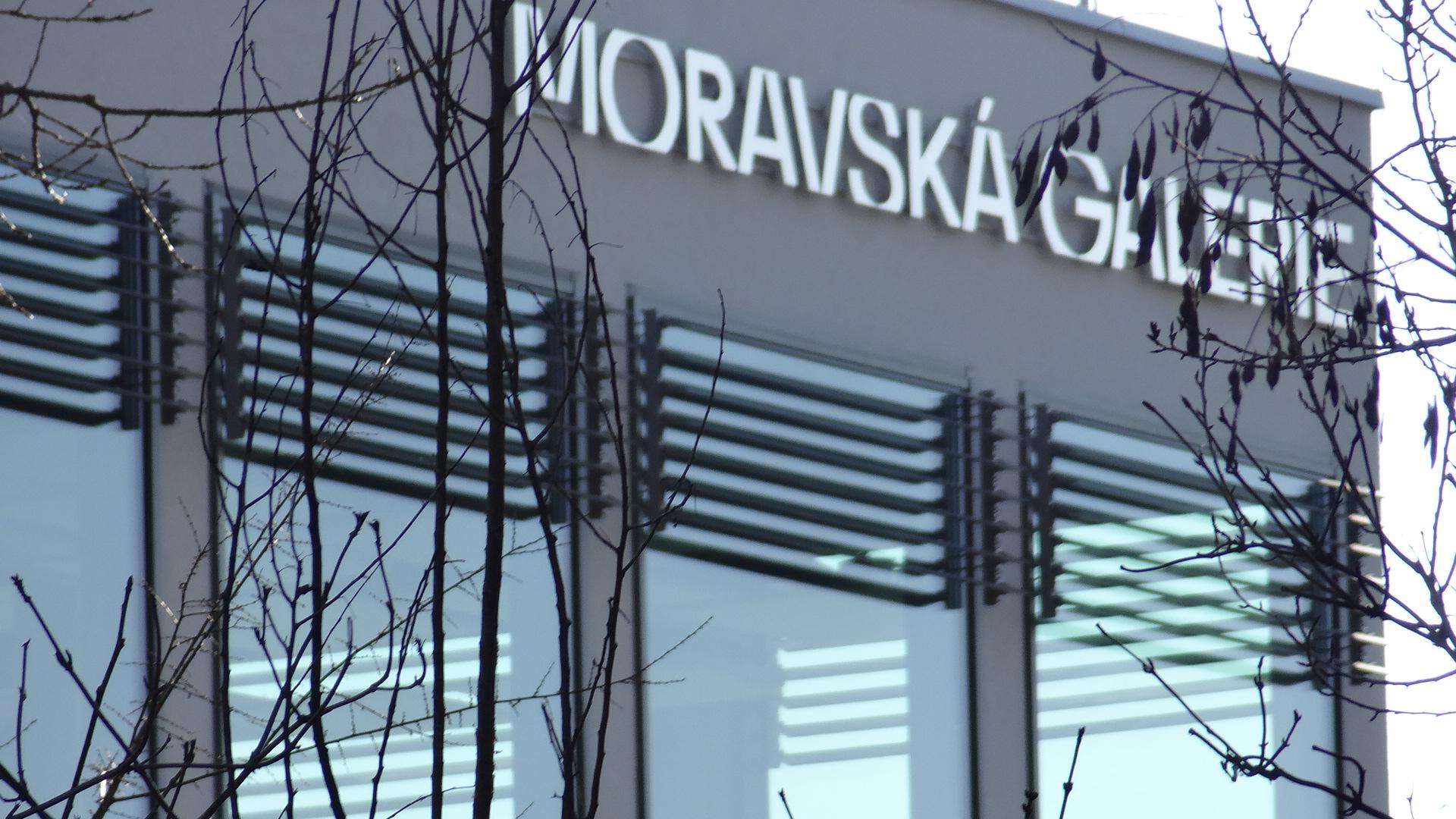 Otevřený depozitář - Moravská galerie v Brně foto 4