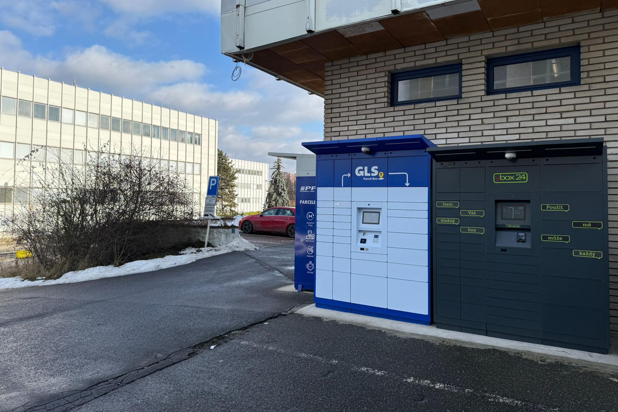 ybox 24