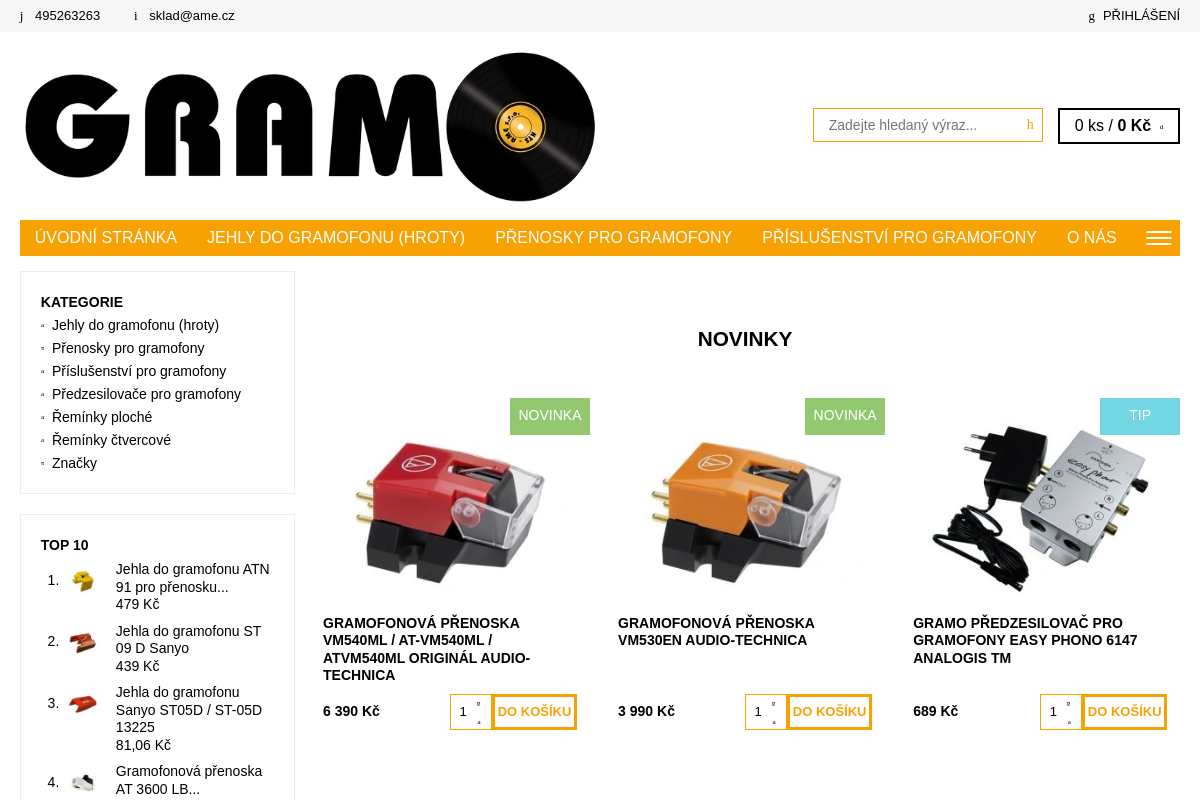 Gramo.cz foto 1