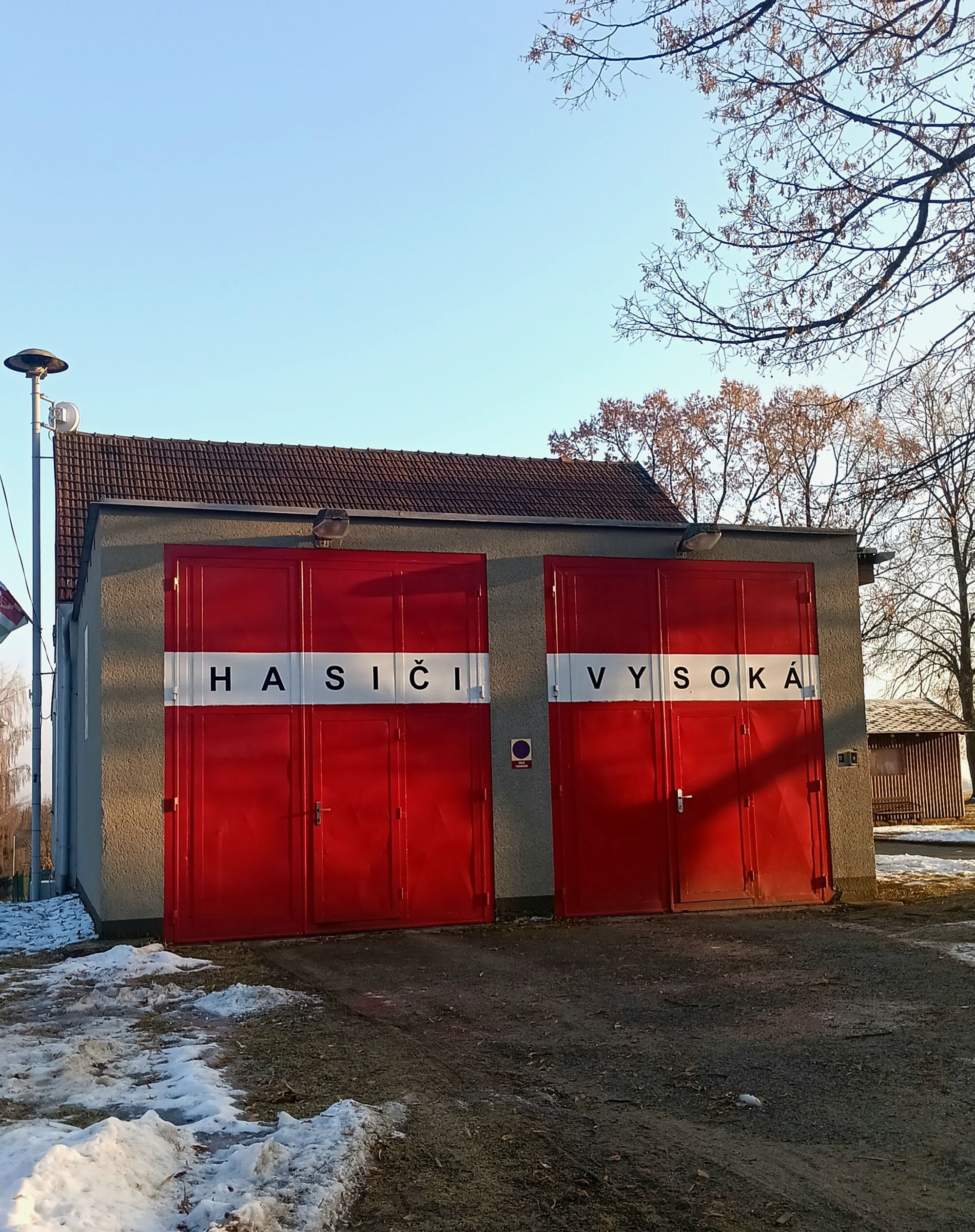 Hasičský dobrovolný sbor Vysoká u Příbramě foto 2