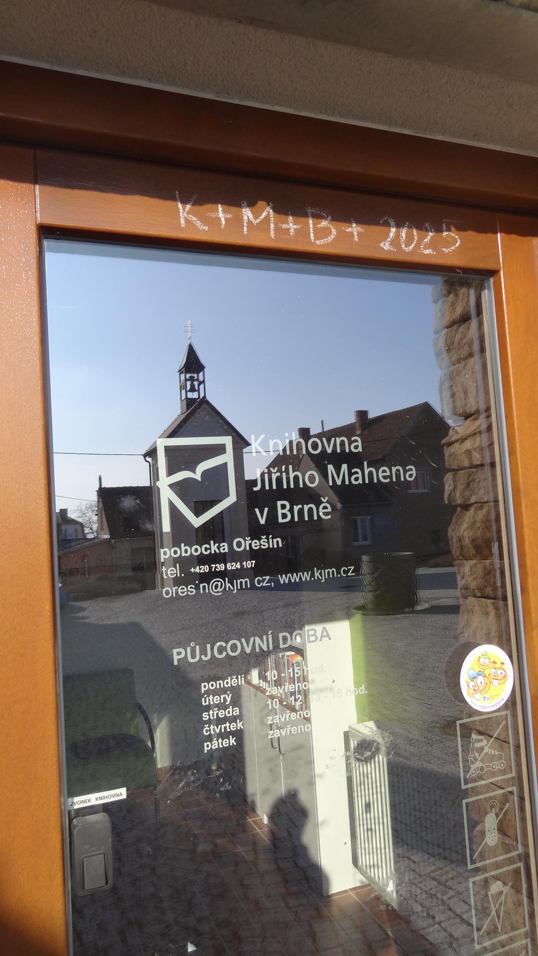 Knihovna Jiřího Mahena v Brně foto 5