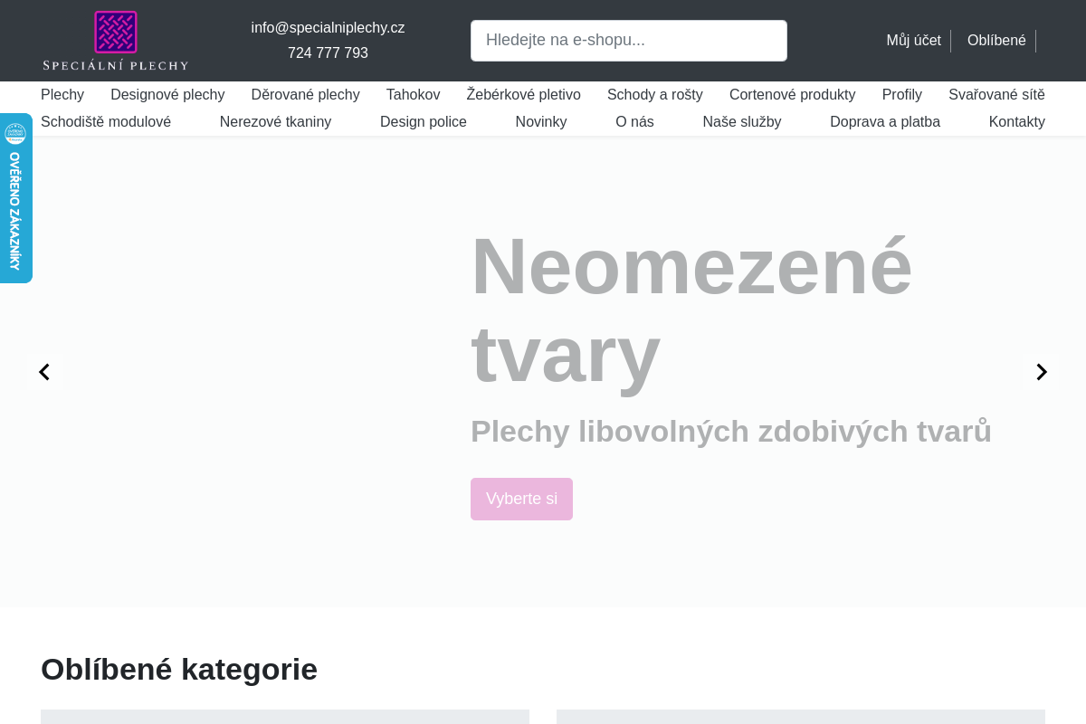 Speciální plechy s.r.o.