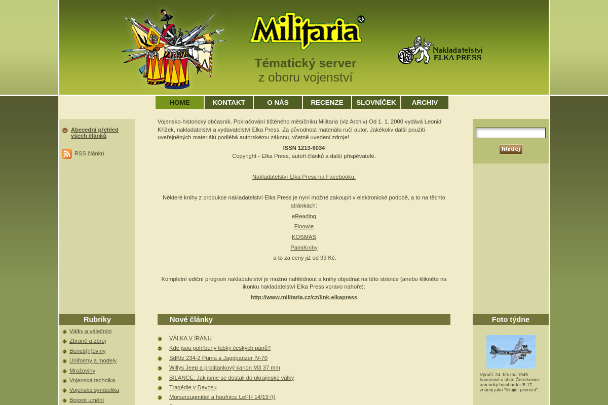 Militaria