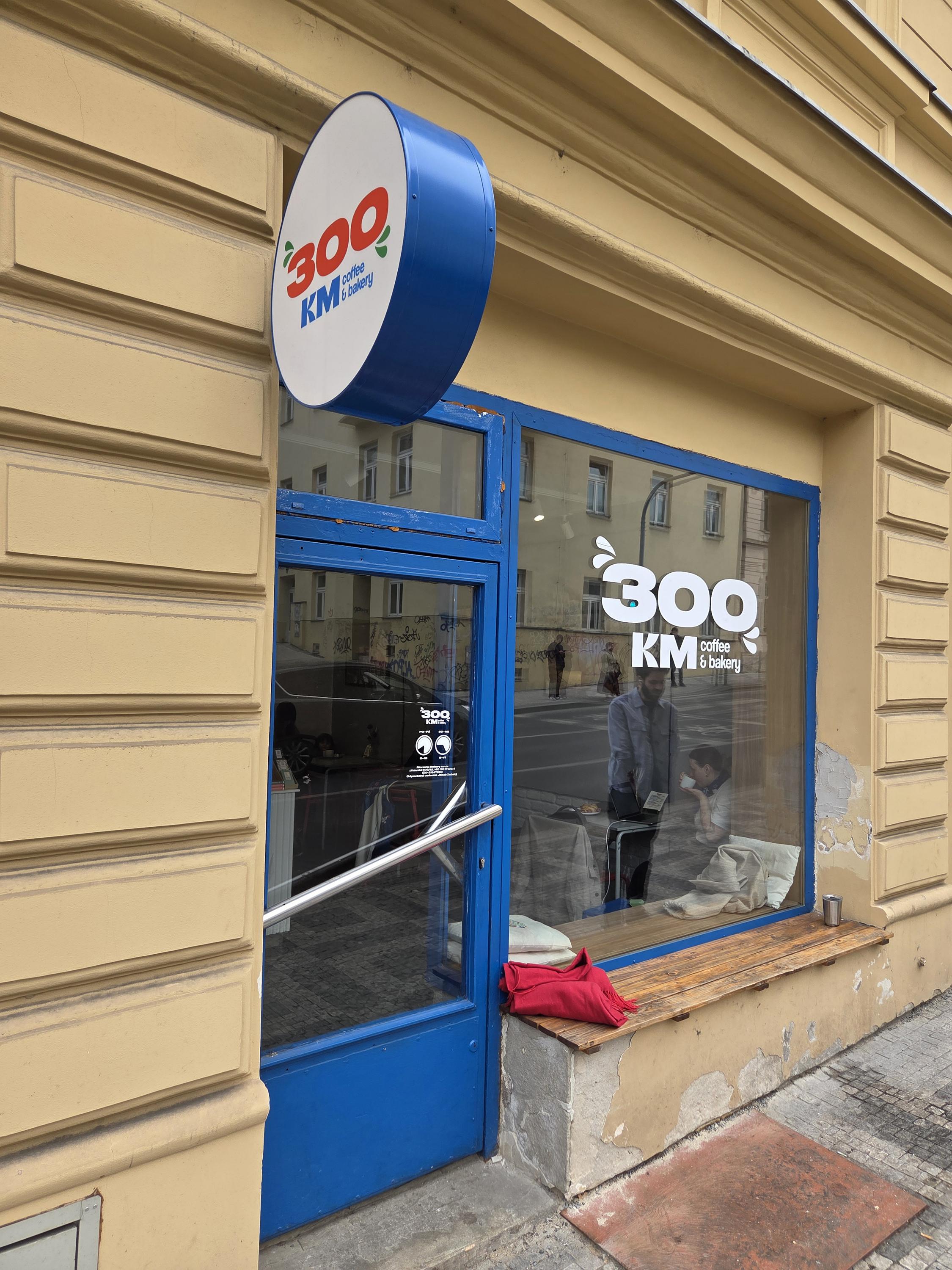 300km coffee and bakery foto 5