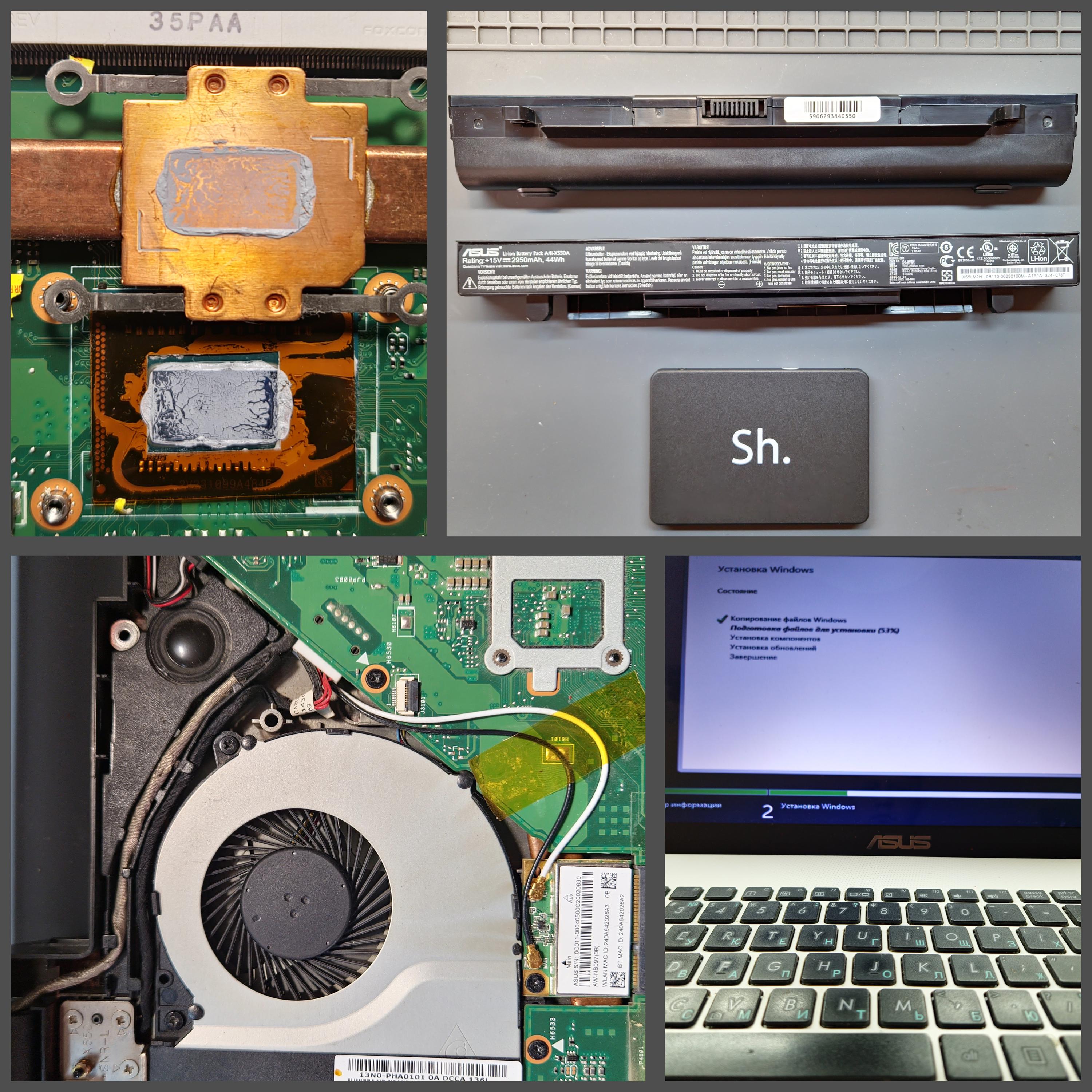 SmartFix Servis foto 2
