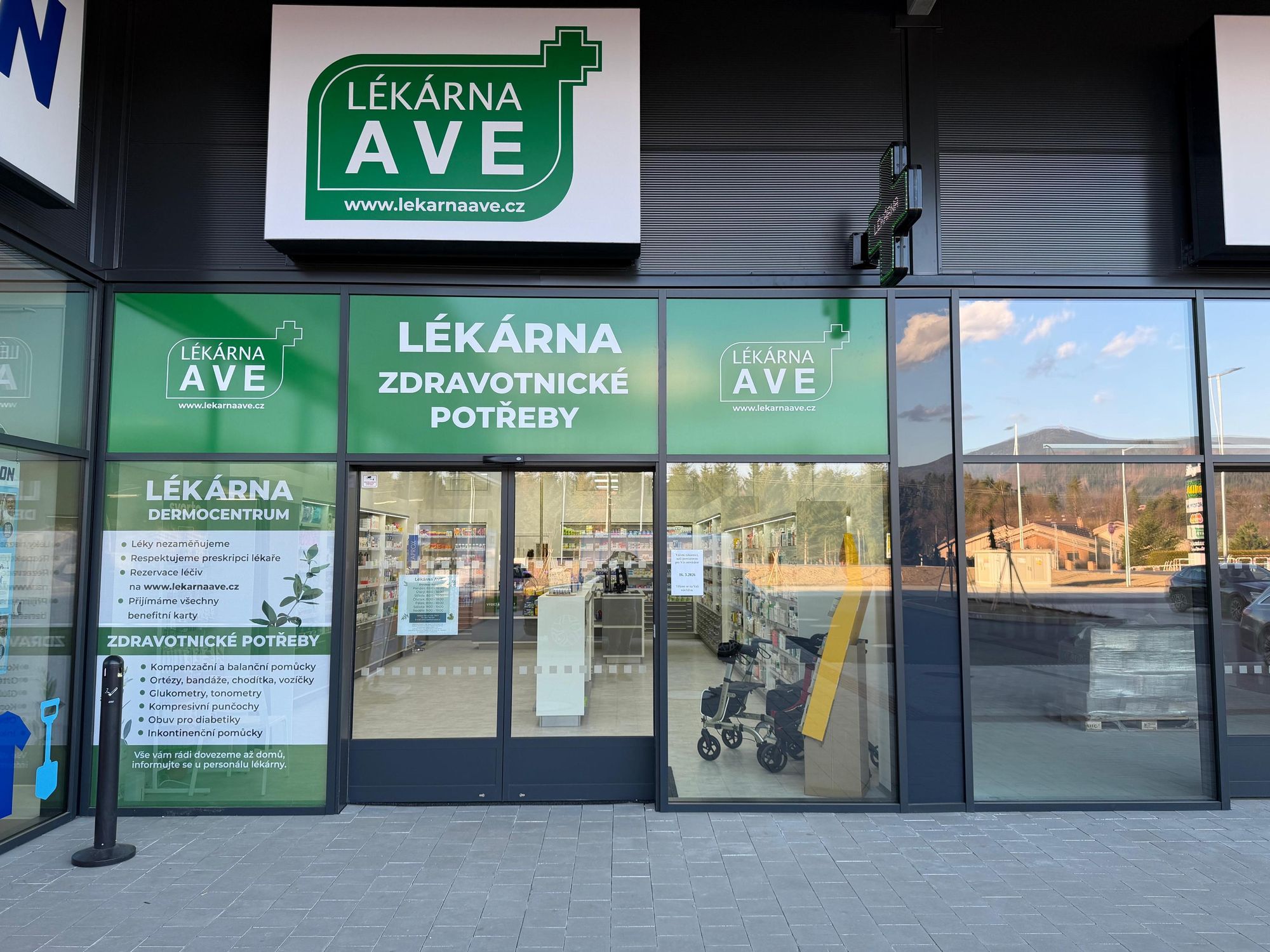 Lékárna AVE foto 6