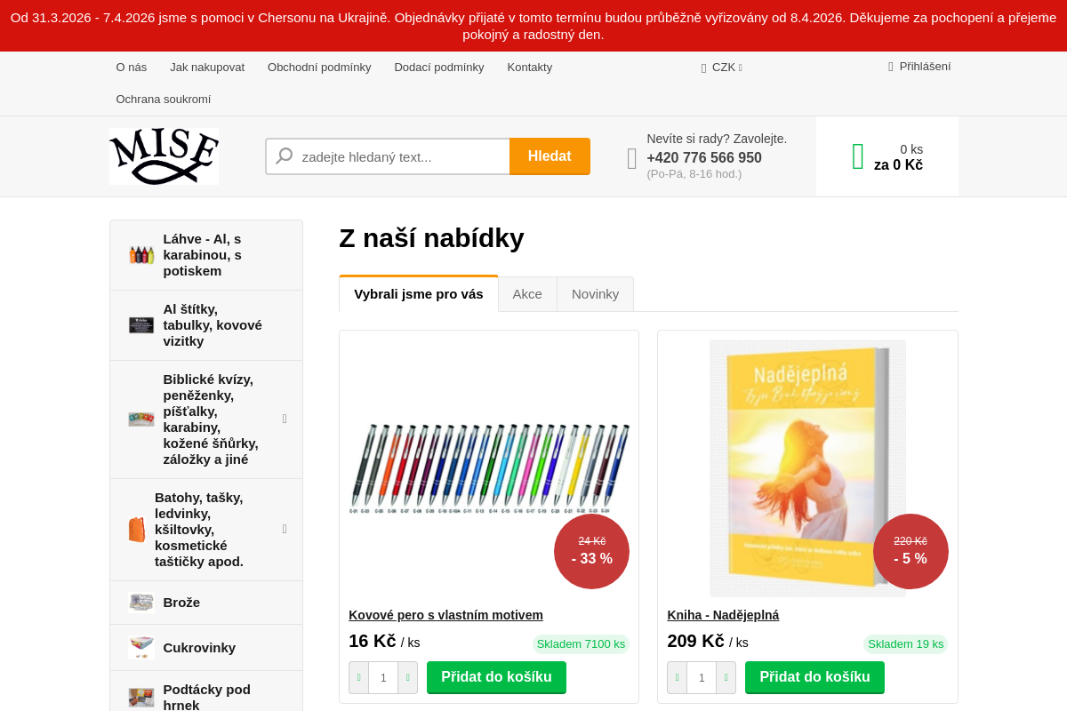 Křesťanské dárky