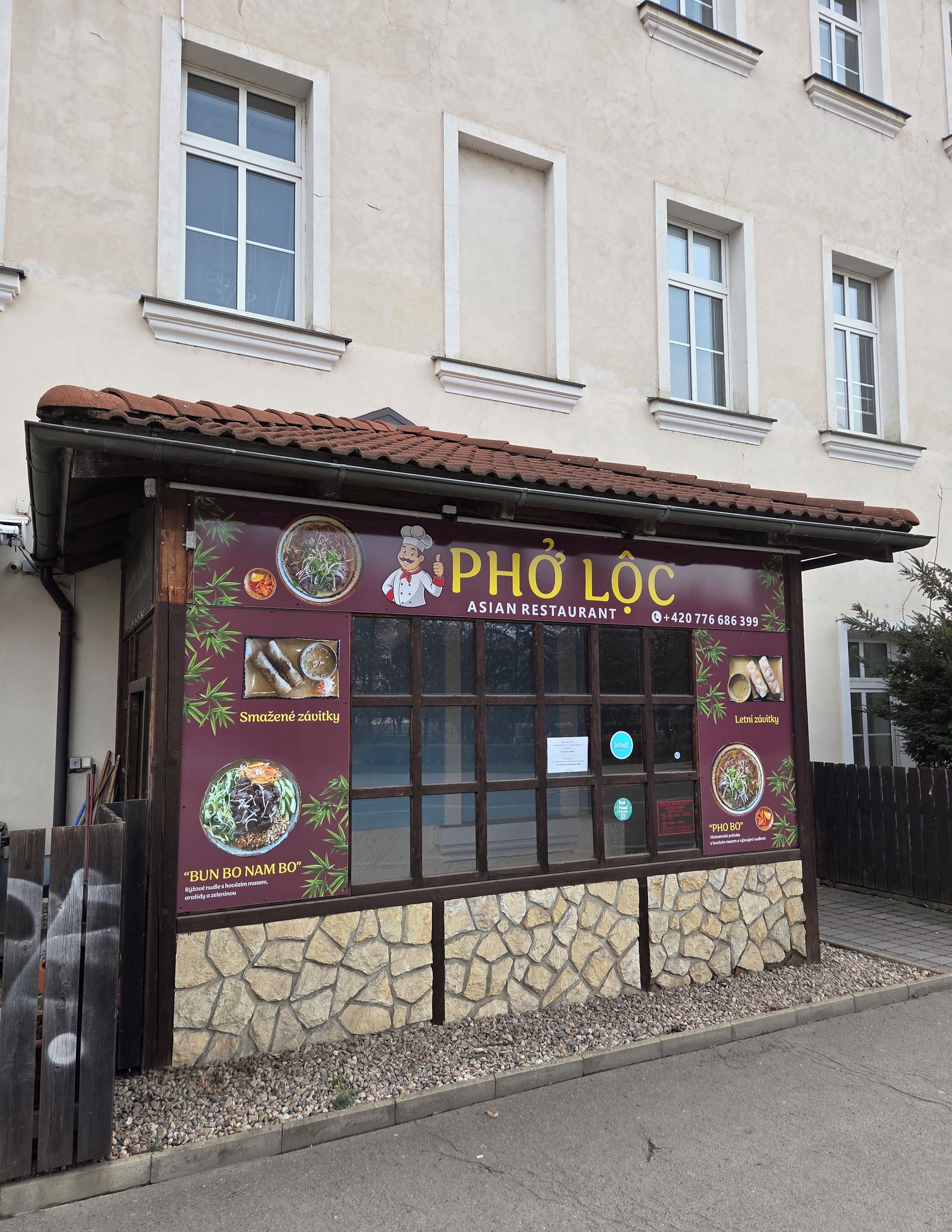 Restaurace Pho Loc foto 1