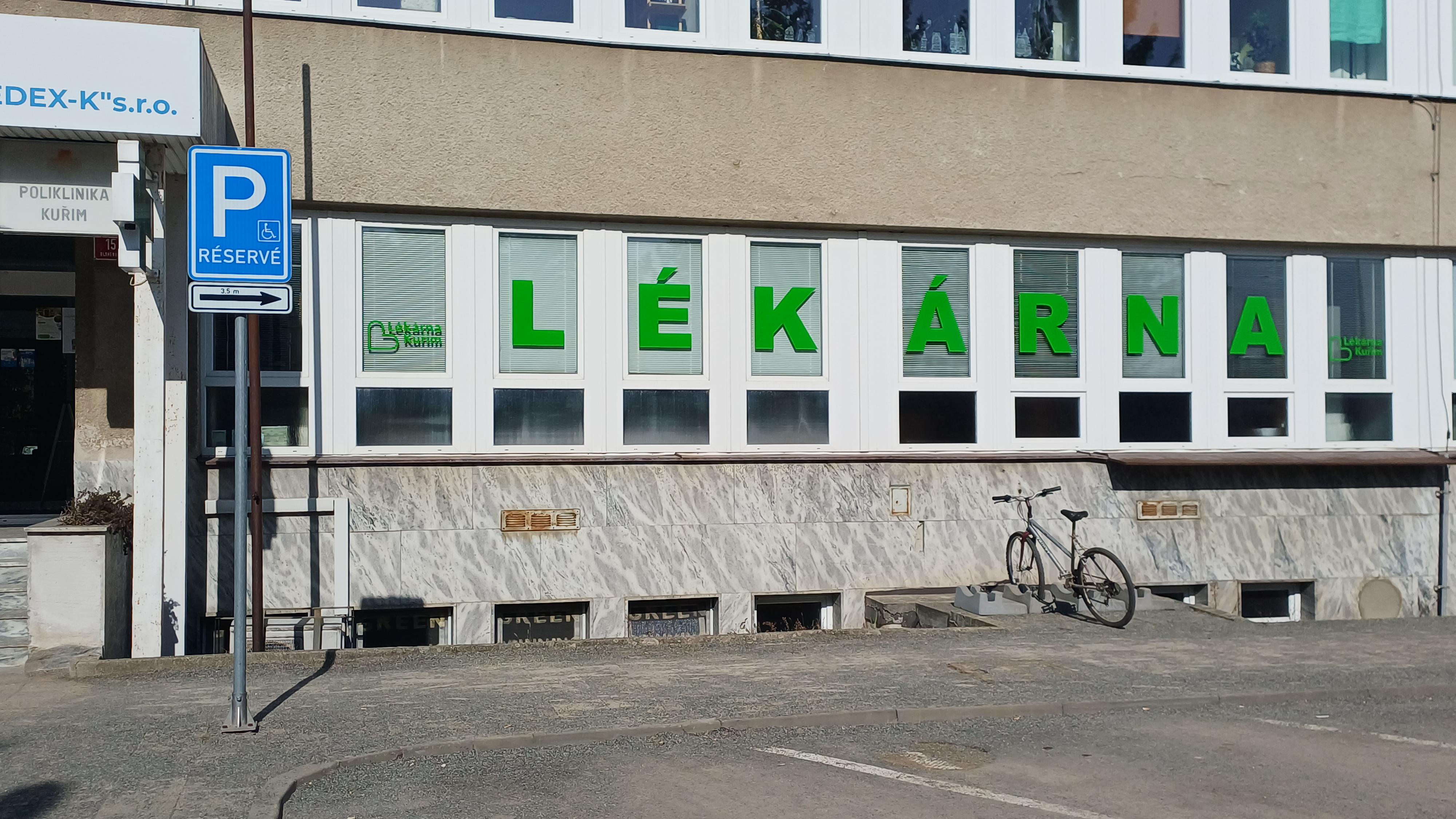 Lékárna Na Poliklinice foto 2