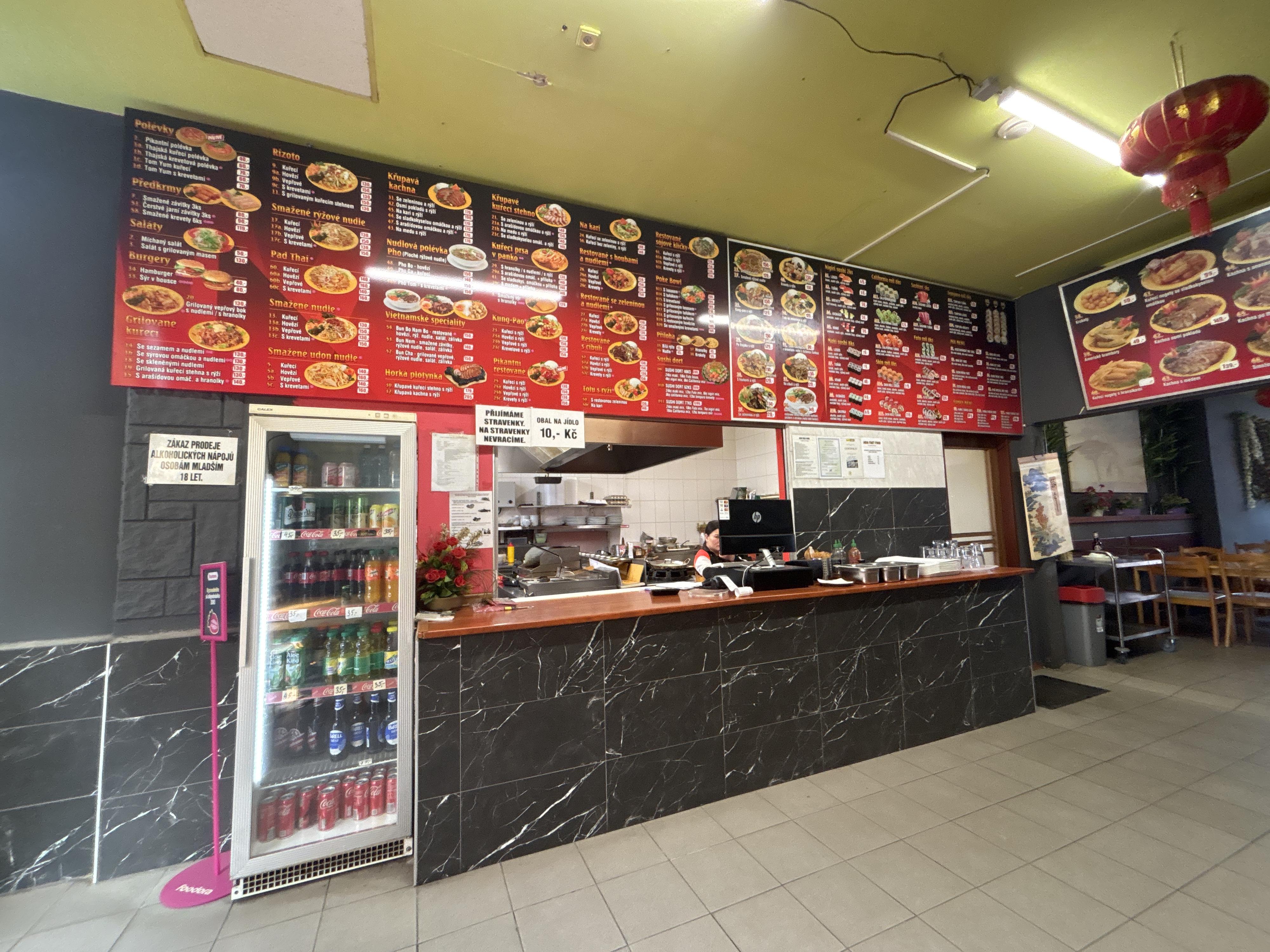 ASIA FAST FOOD foto 3