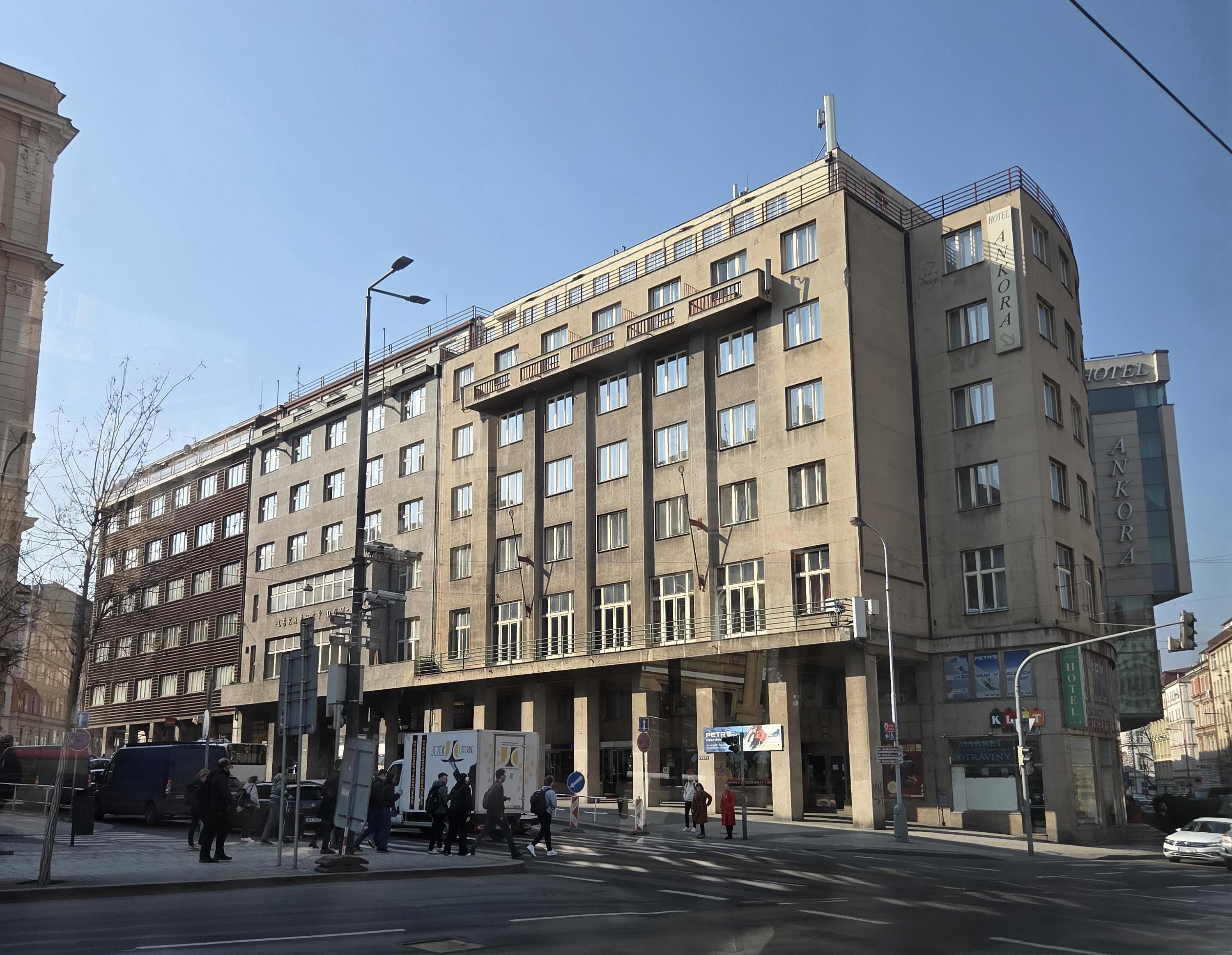 Národní lékařská knihovna foto 2