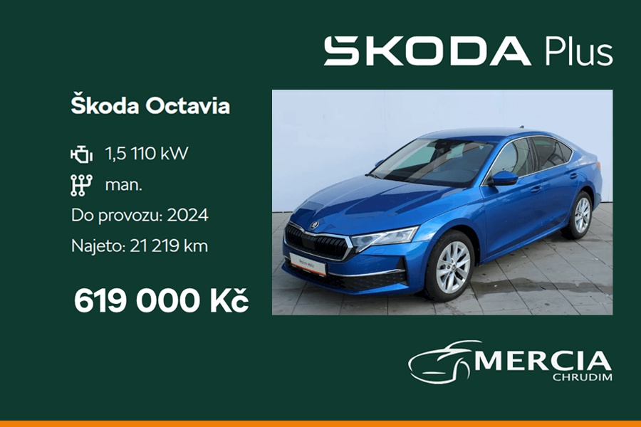 Škoda Octavia