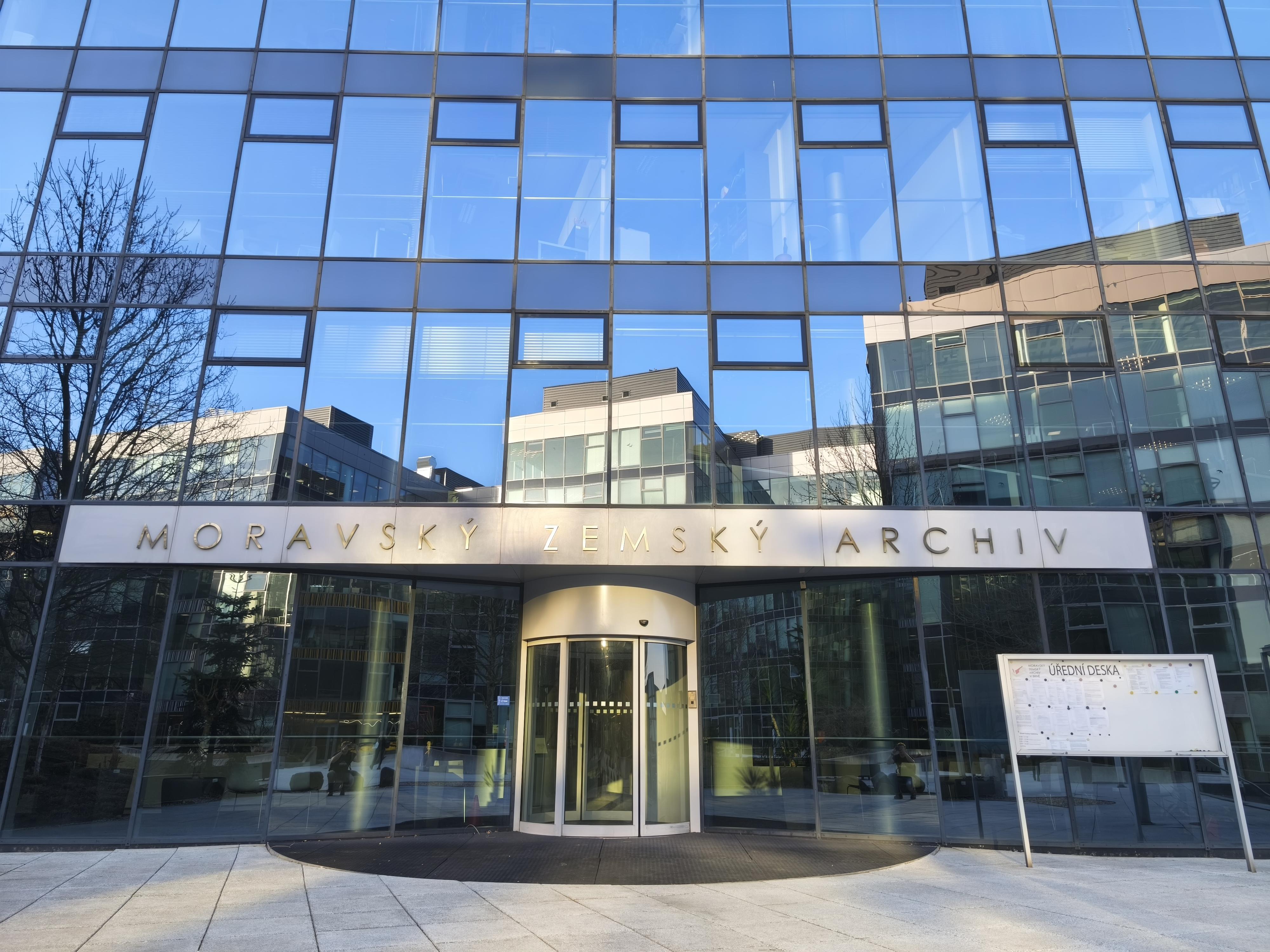 Moravský zemský archiv v Brně - knihovna foto 5