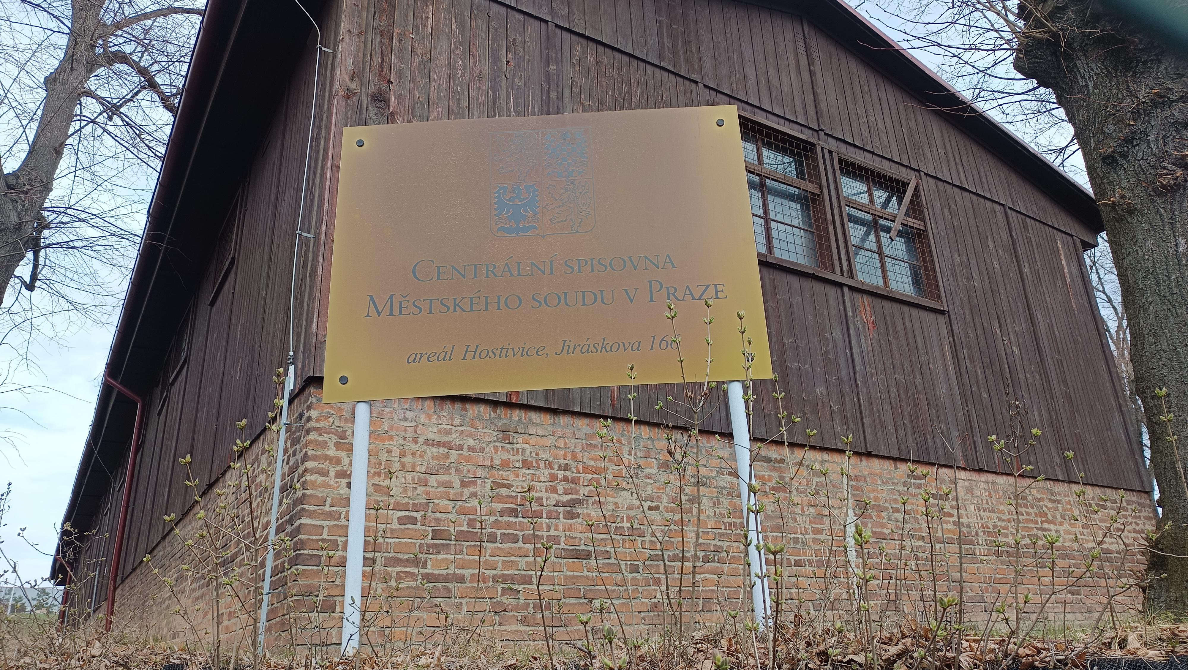 Centrální spisovna Městského soudu v Praze foto 3