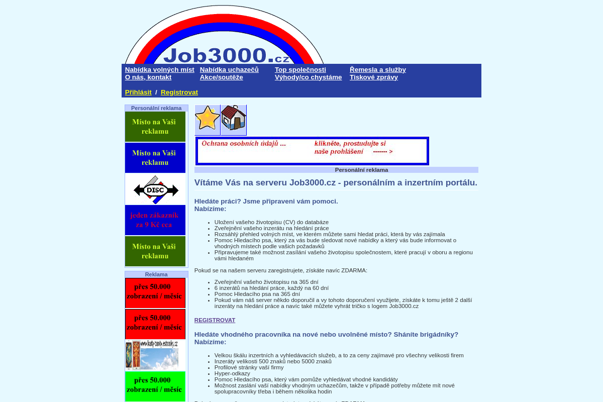 Josef Nechvátal - DISC