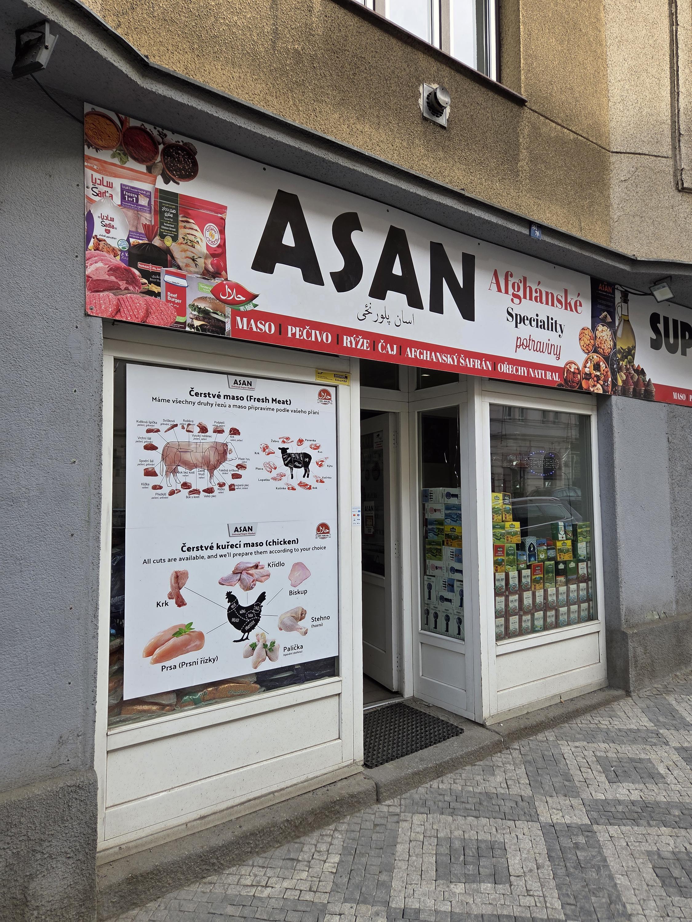 Asan oriental Super Market foto 3