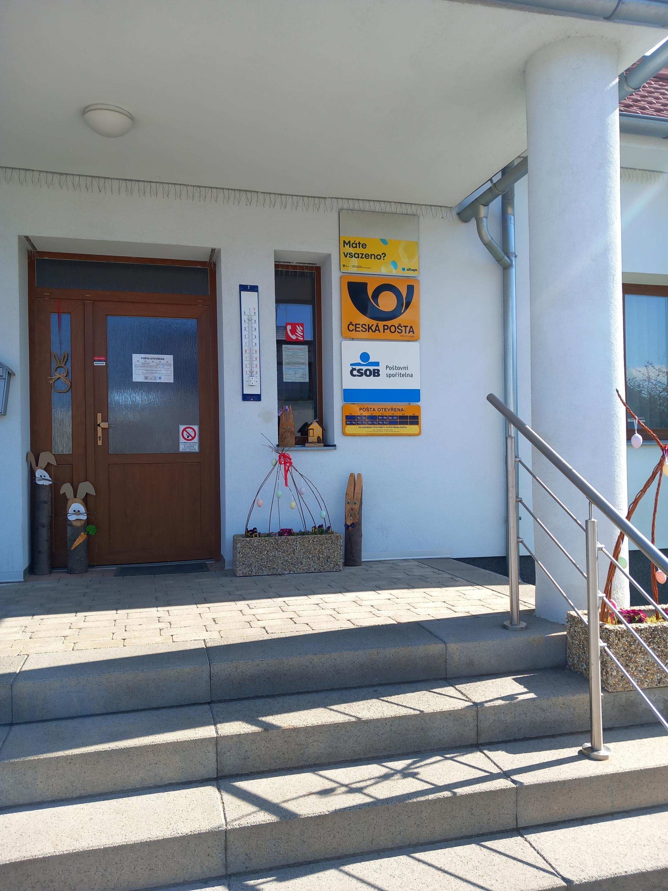 Pošta Partner Pňov foto 2