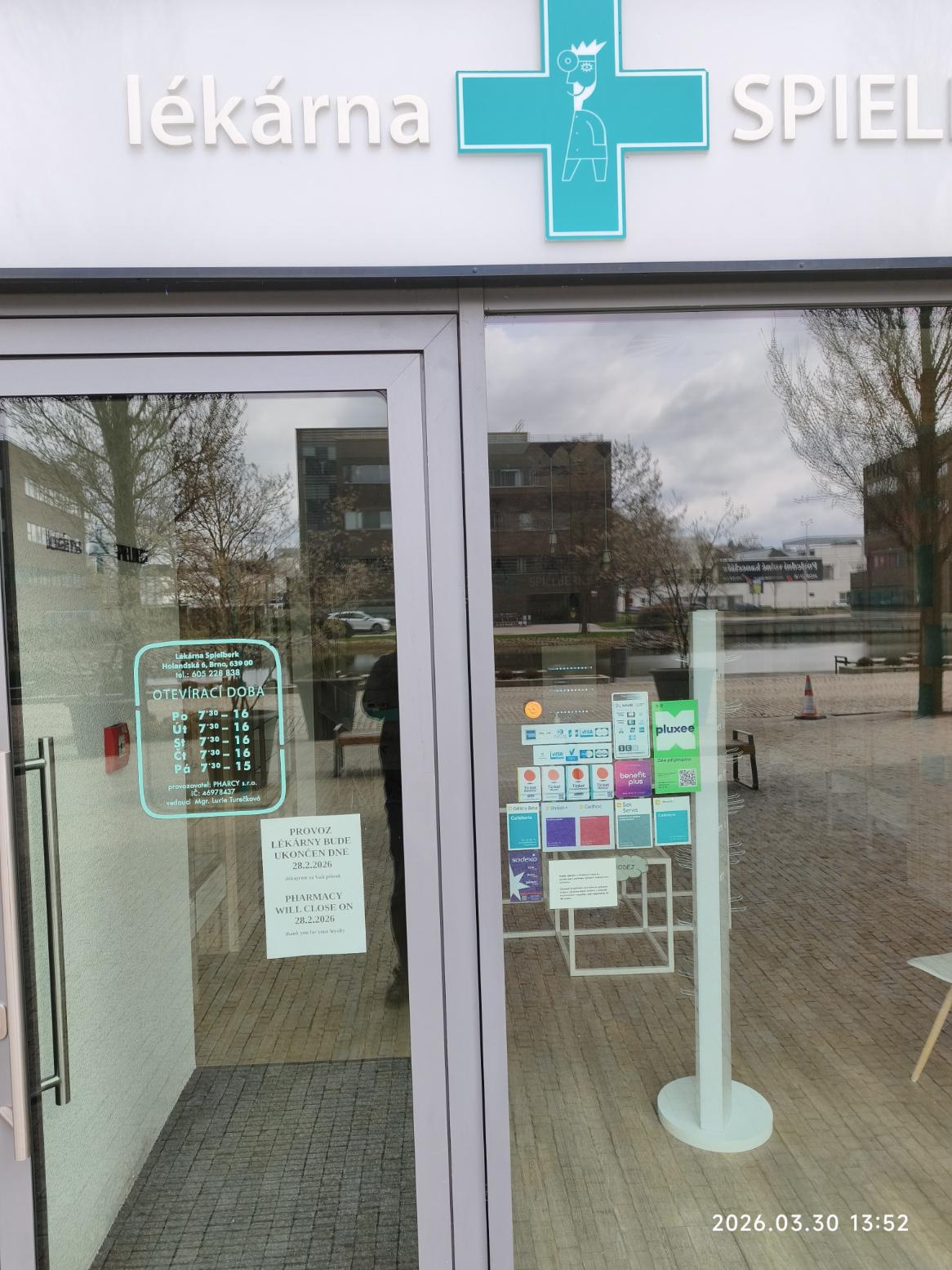 Lékárna Spielberk foto 2