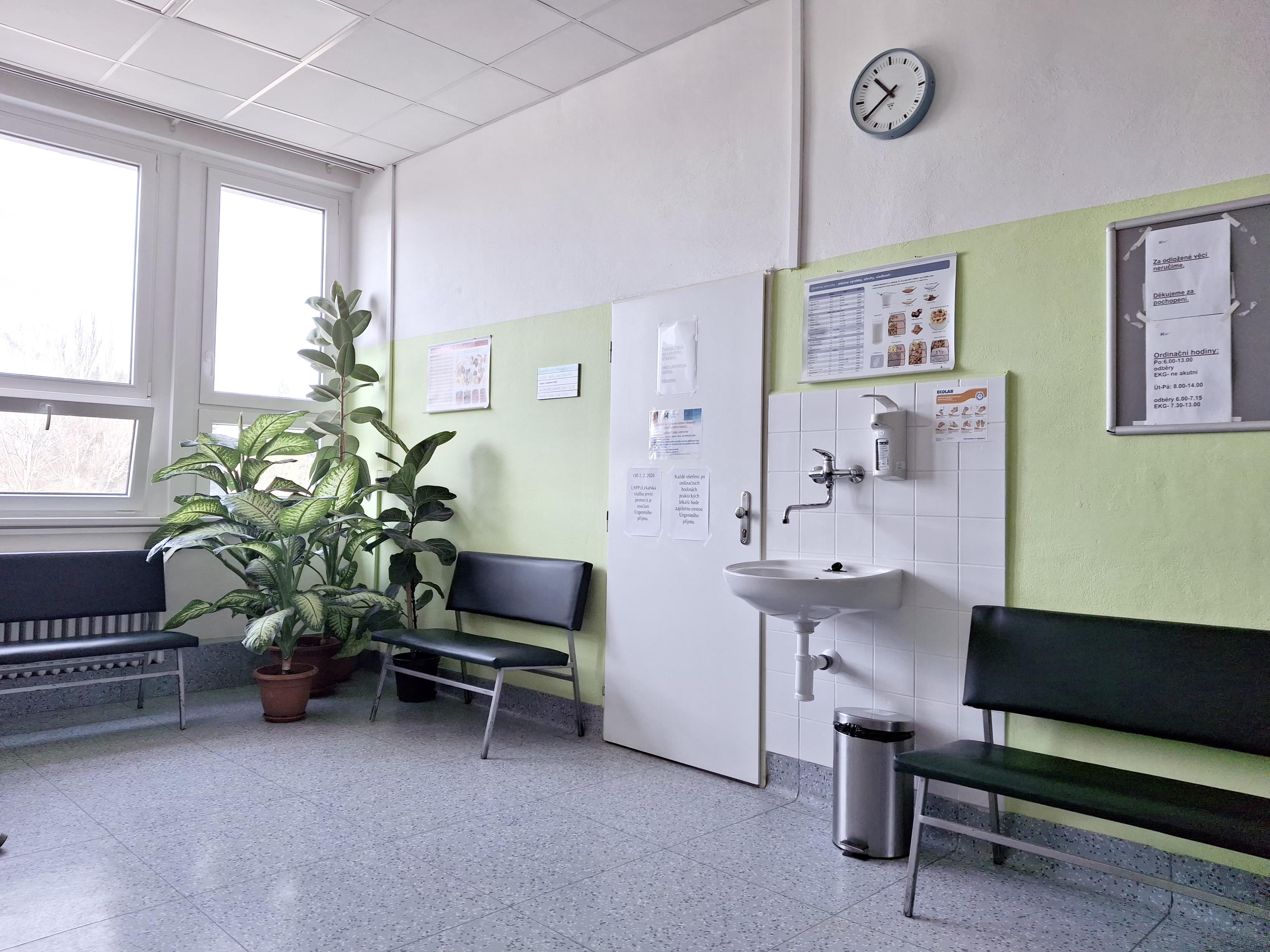 Poliklinika Nemocnice Vyškov foto 5