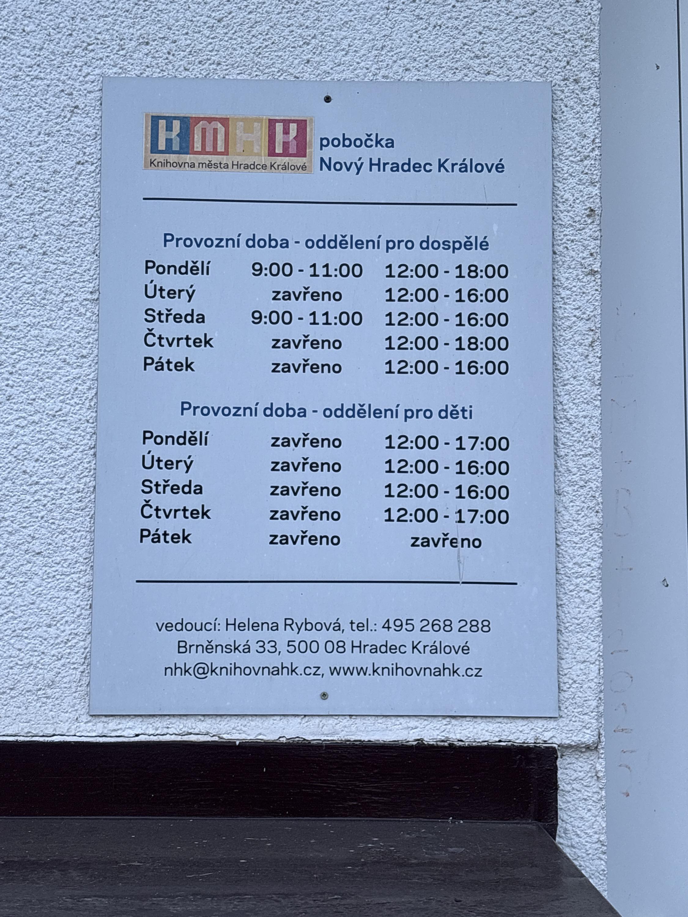 Knihovna města Hradce Králové foto 3