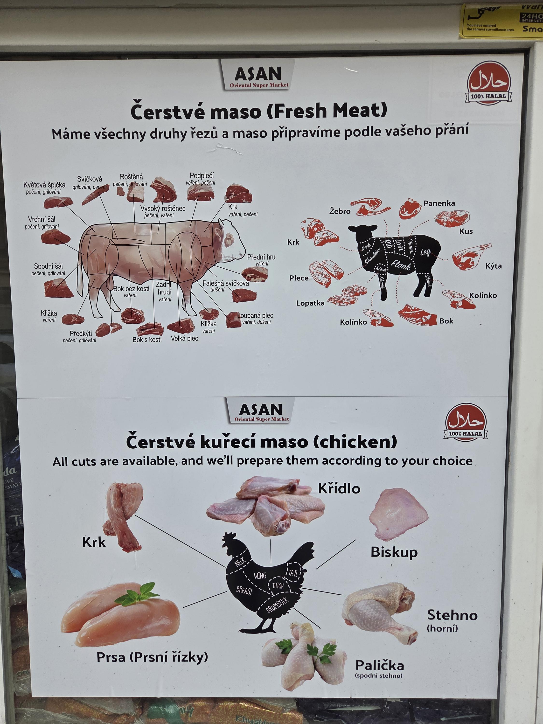 Asan oriental Super Market foto 2