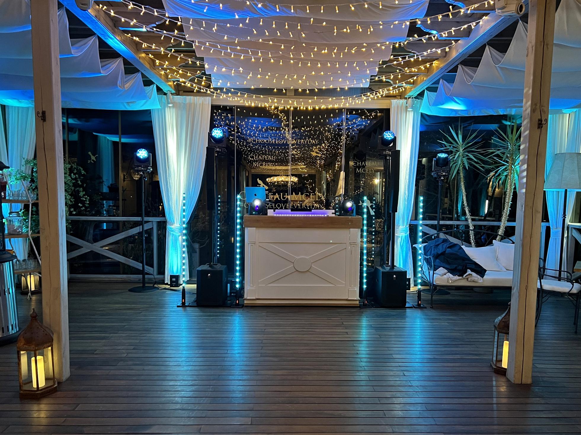 HrajiSvatby.cz - Ondřej Seidl foto 3