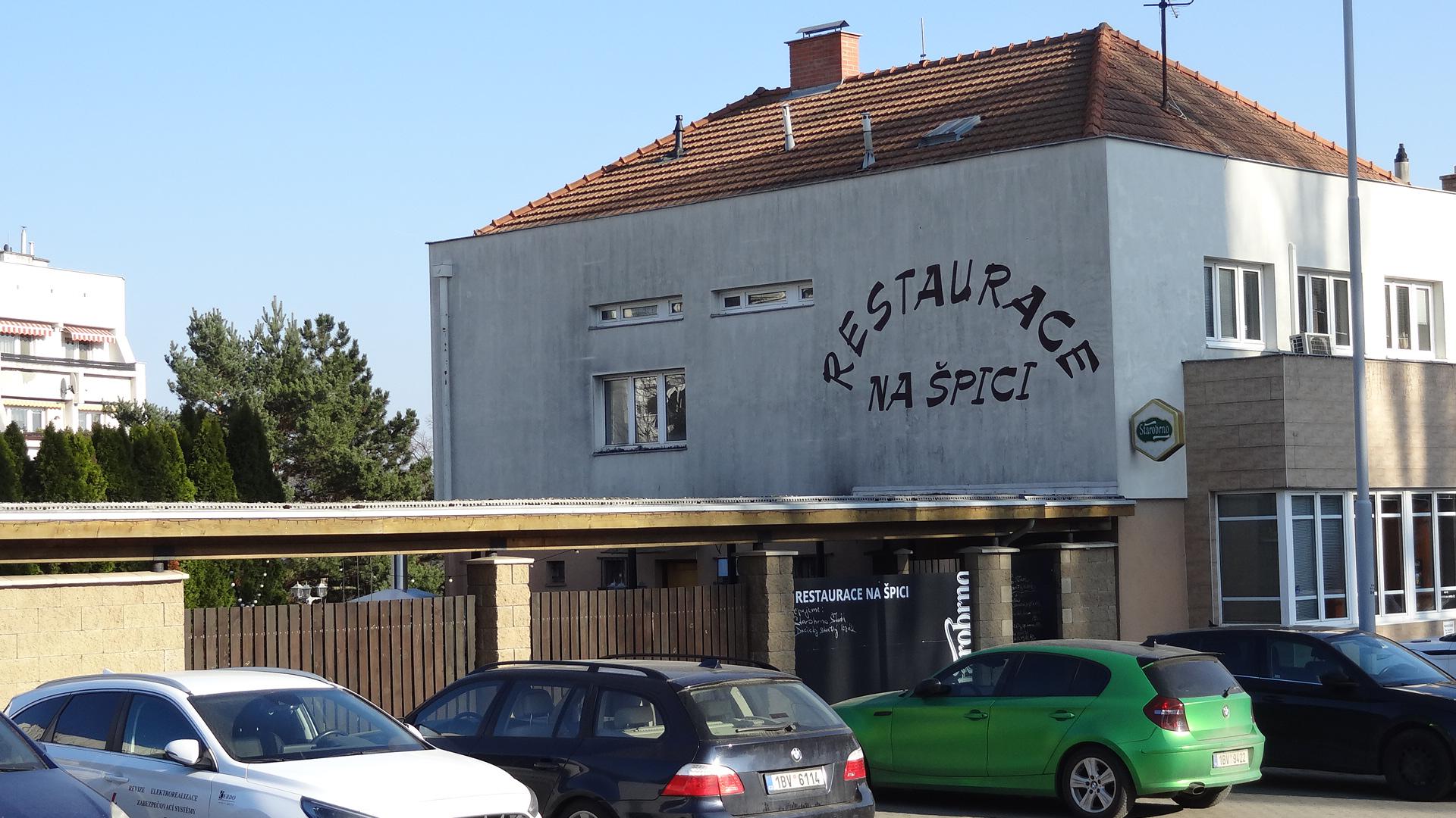 Restaurace Na Špici foto 3