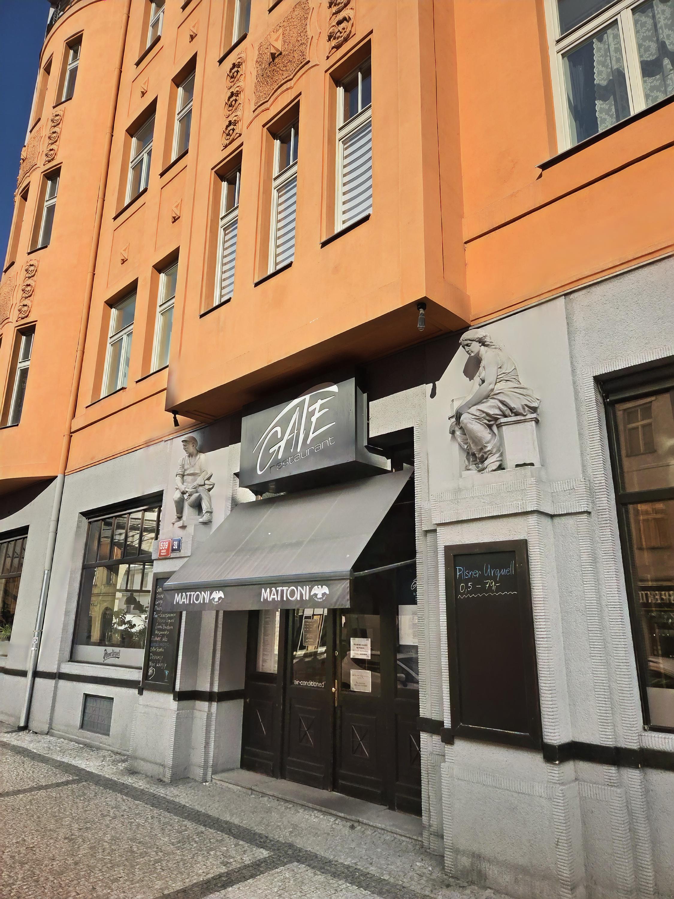 Gate Restaurant foto 6