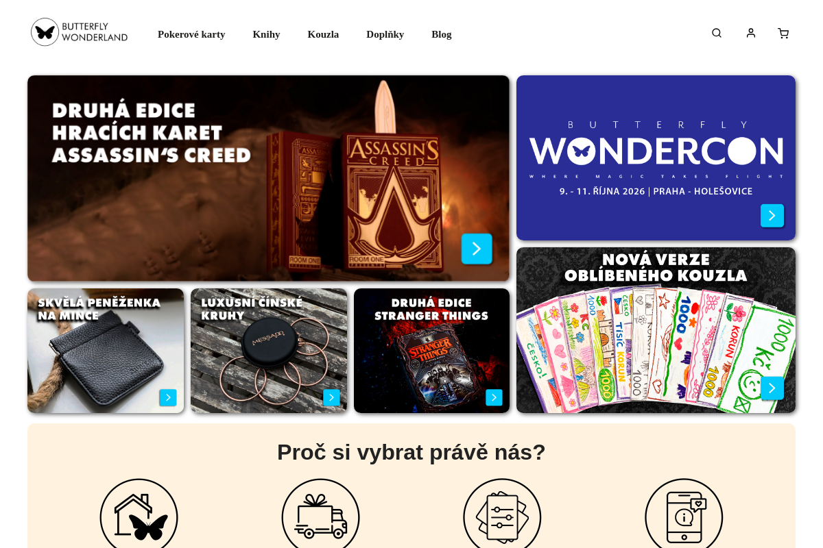 Butterfly Wonderland