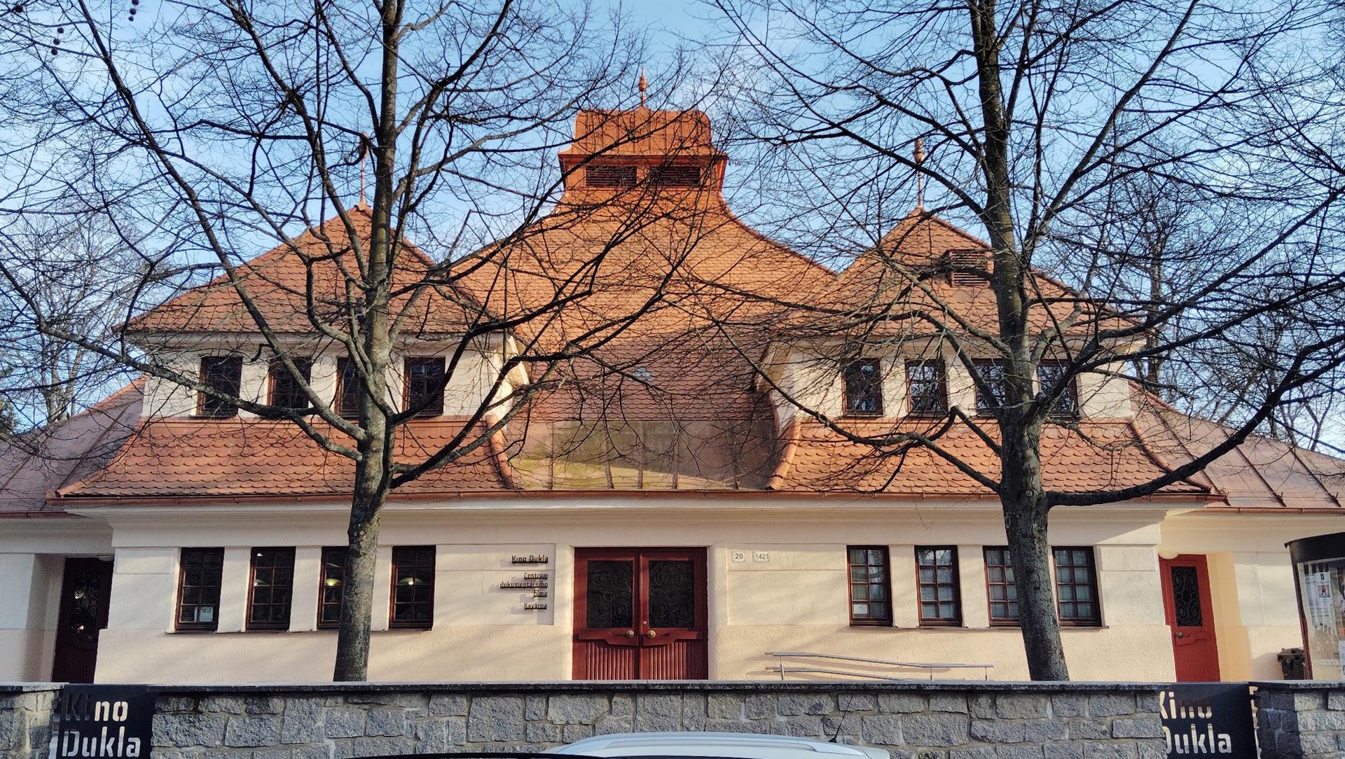 Kino Dukla foto 4