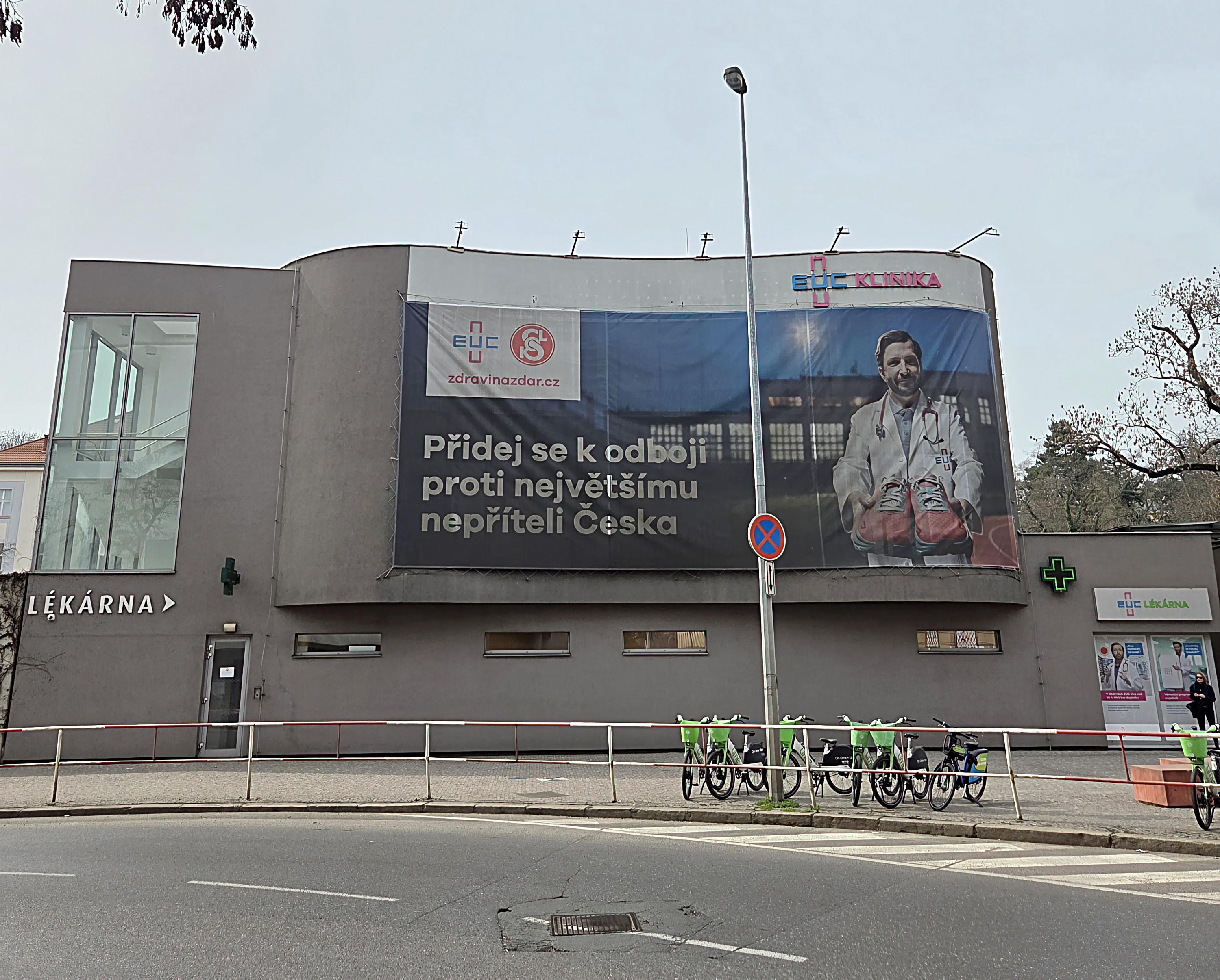 EUC Lékárna Kartouzská foto 4