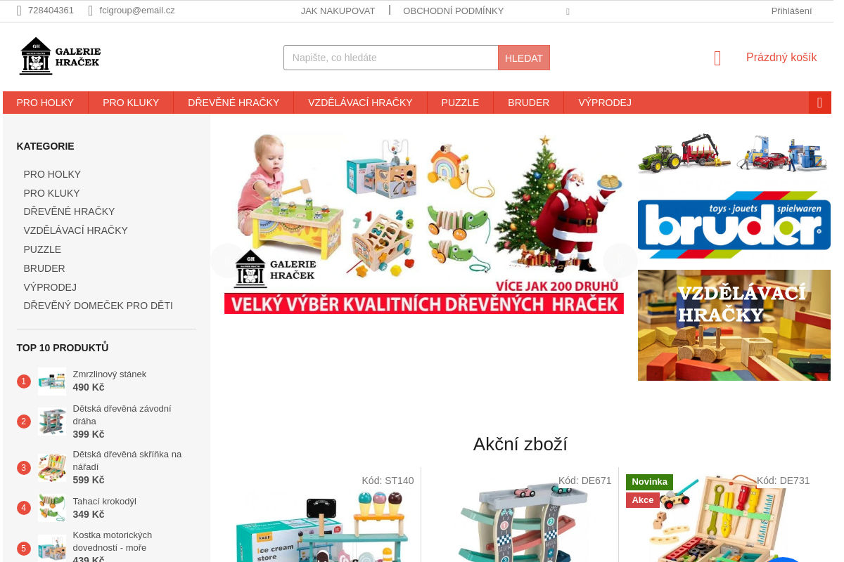 Galeriehracek.cz foto 1