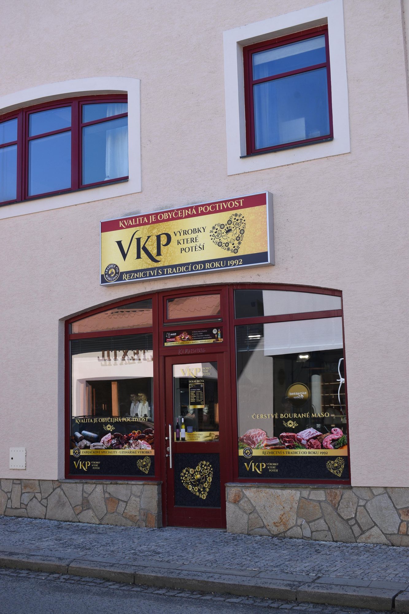 VKP foto 4