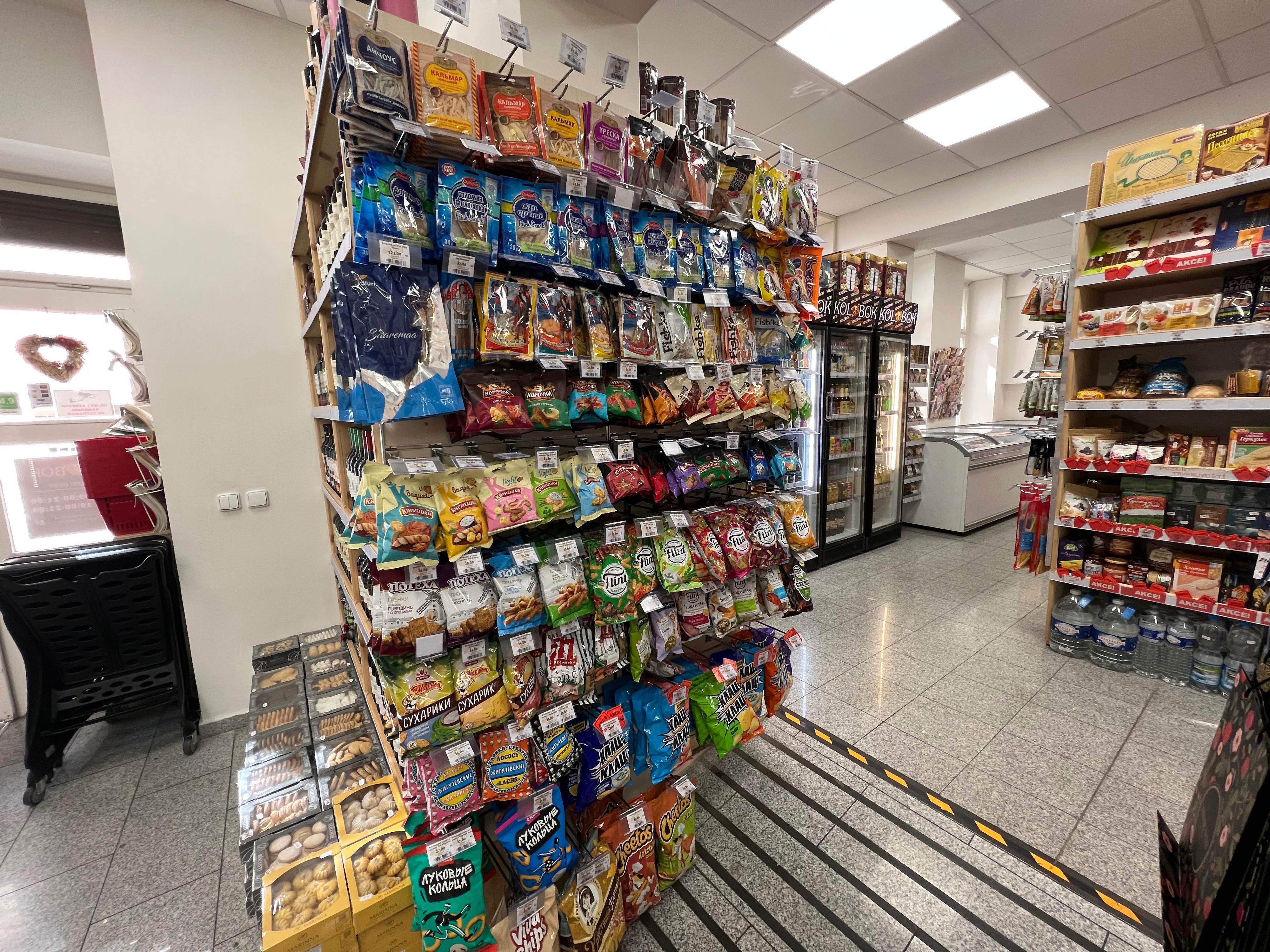 Potraviny Kolobok foto 5