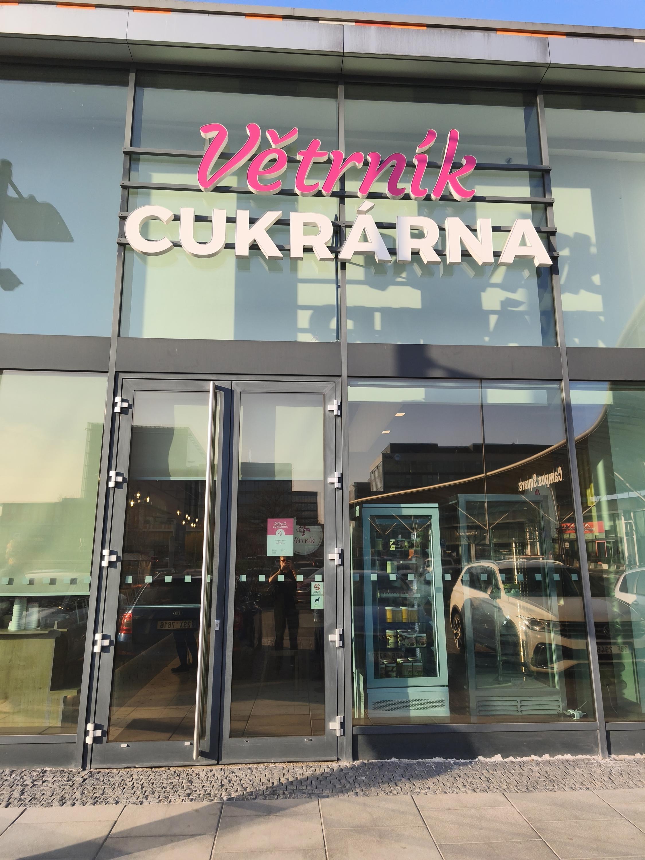 Cukrárna Větrník - OC Campus Square foto 3