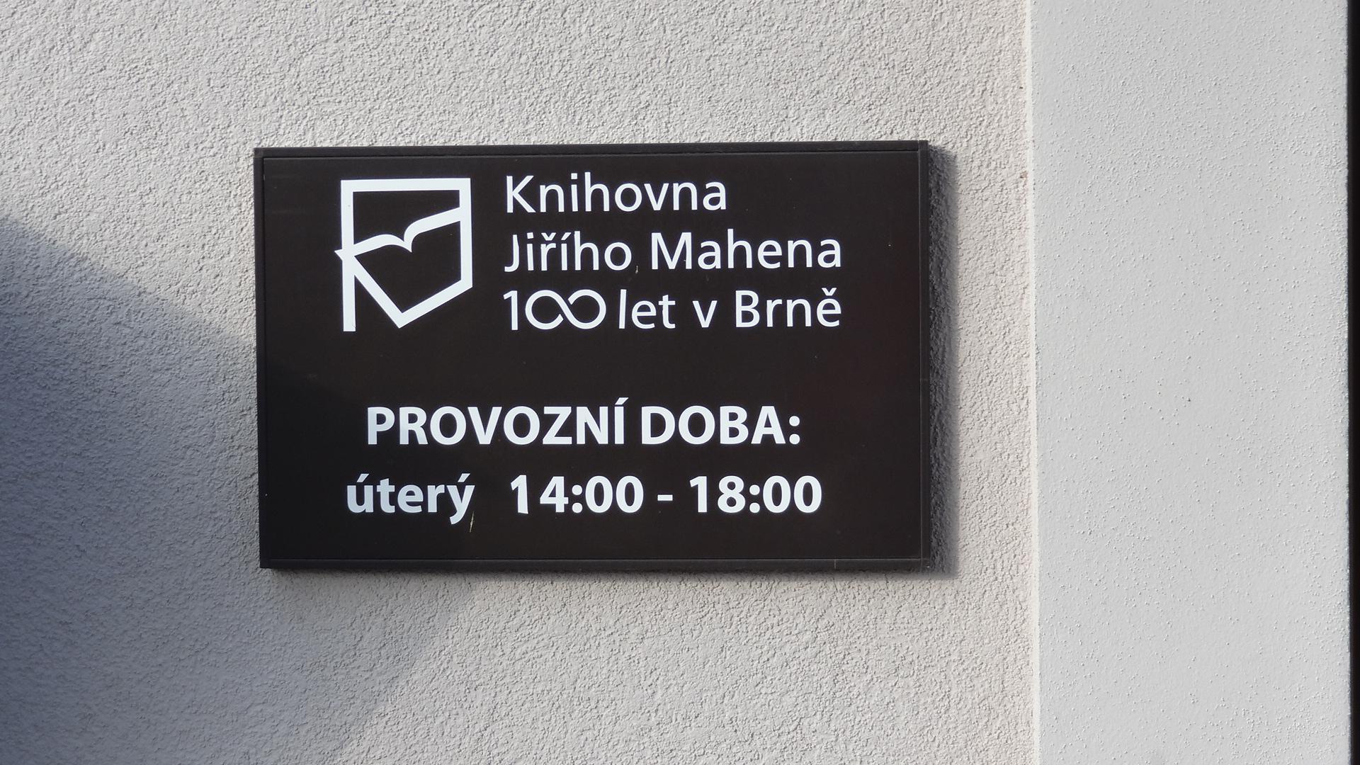 Knihovna Jiřího Mahena v Brně foto 4