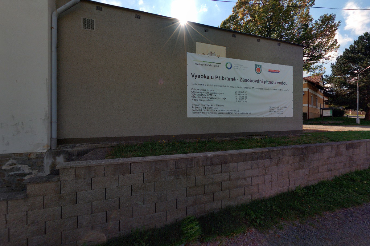 Hasičský dobrovolný sbor Vysoká u Příbramě