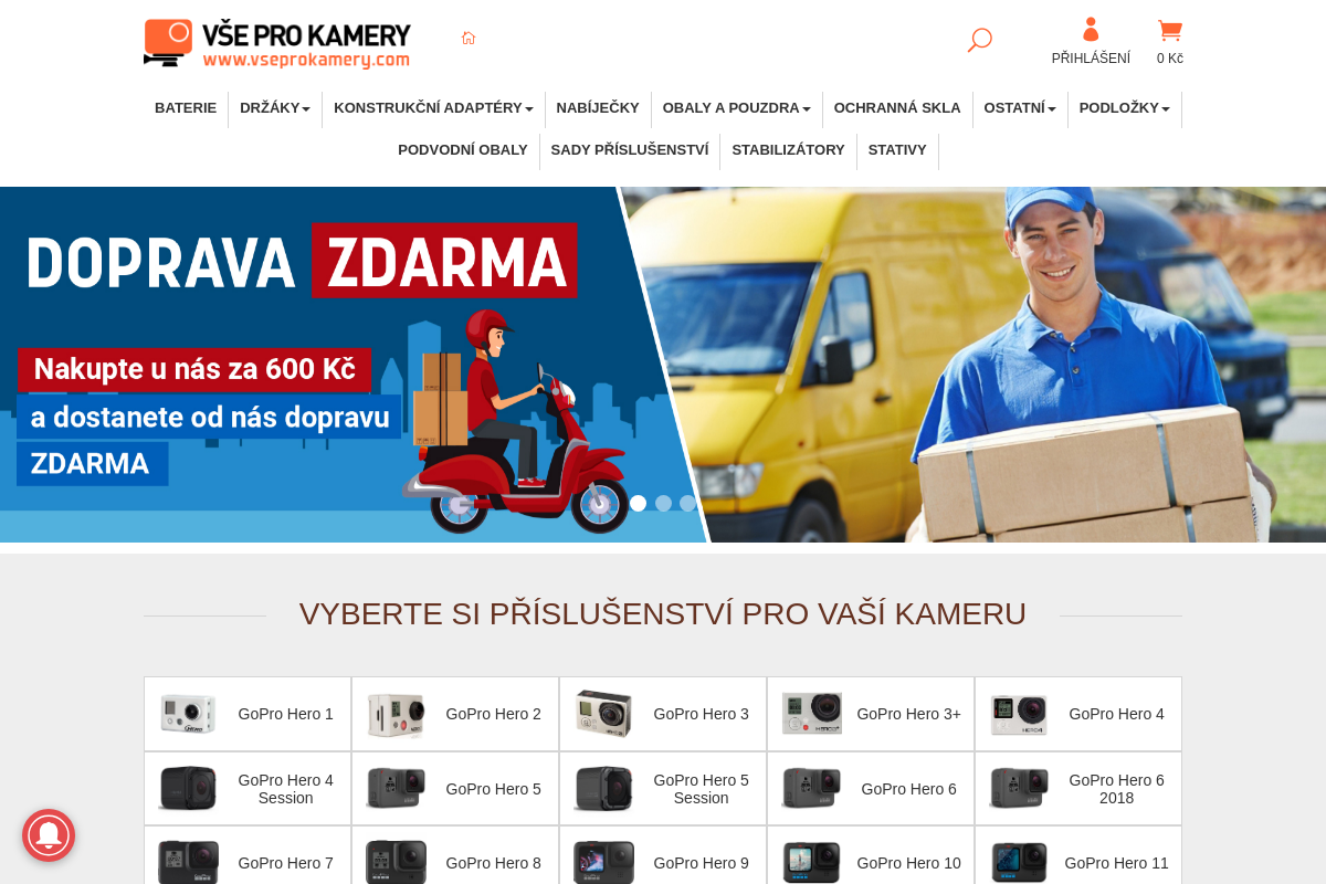 Vseprokamery.com