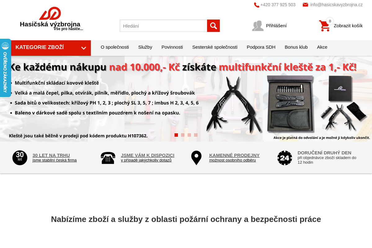 Hasicskavyzbrojna.cz