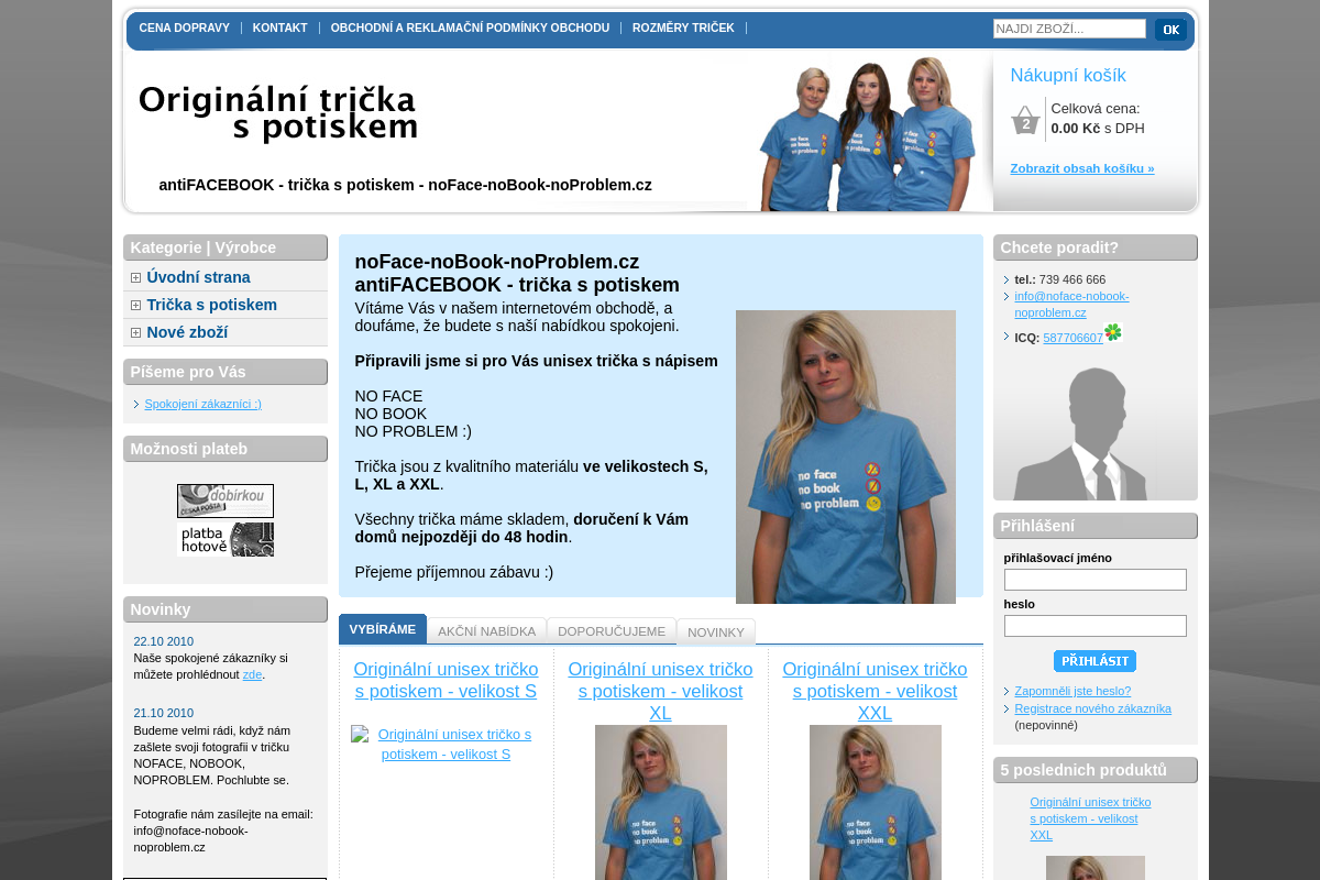 Noface-nobook-noproblem.cz