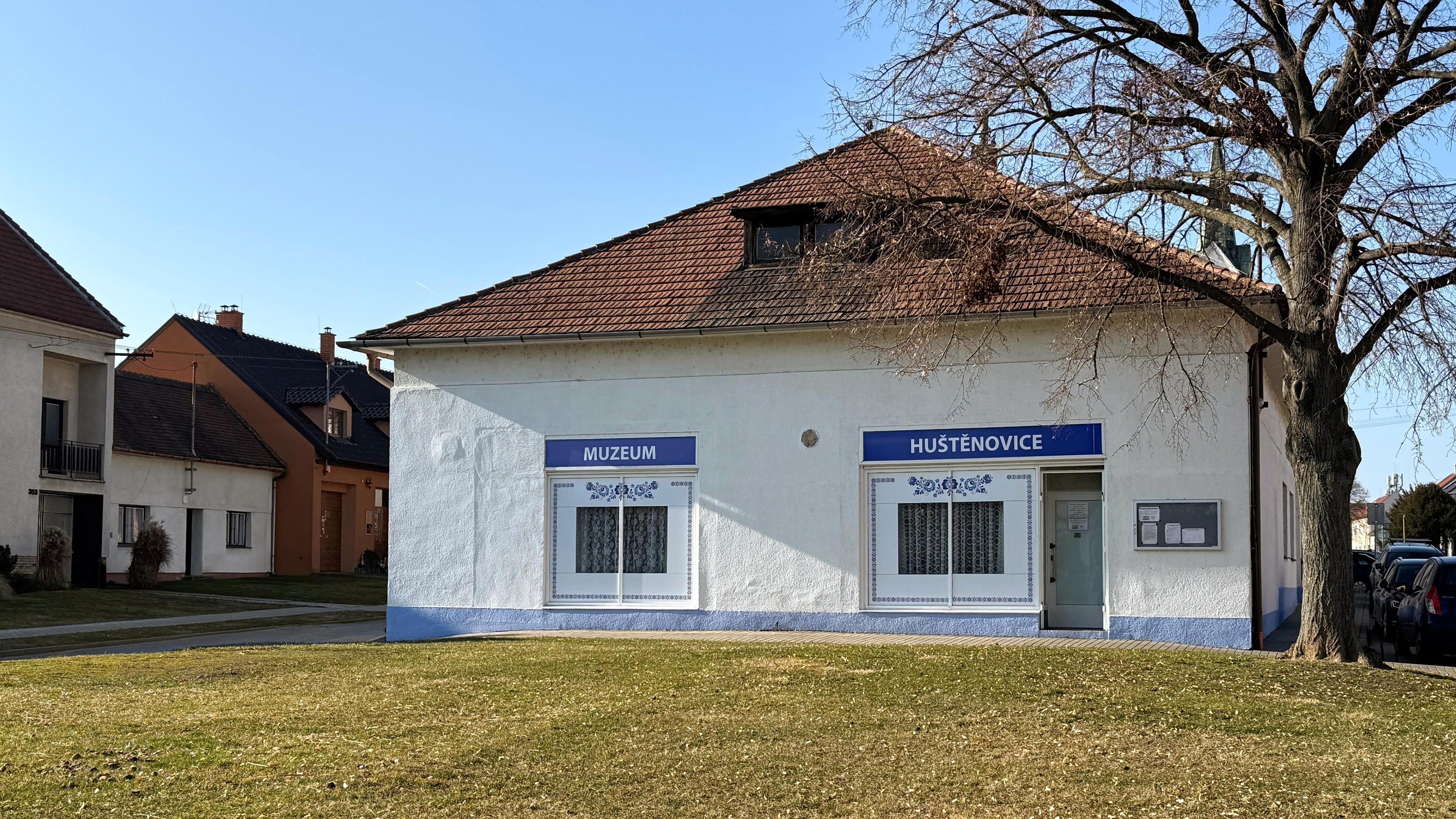 Muzeum Huštěnovice foto 5
