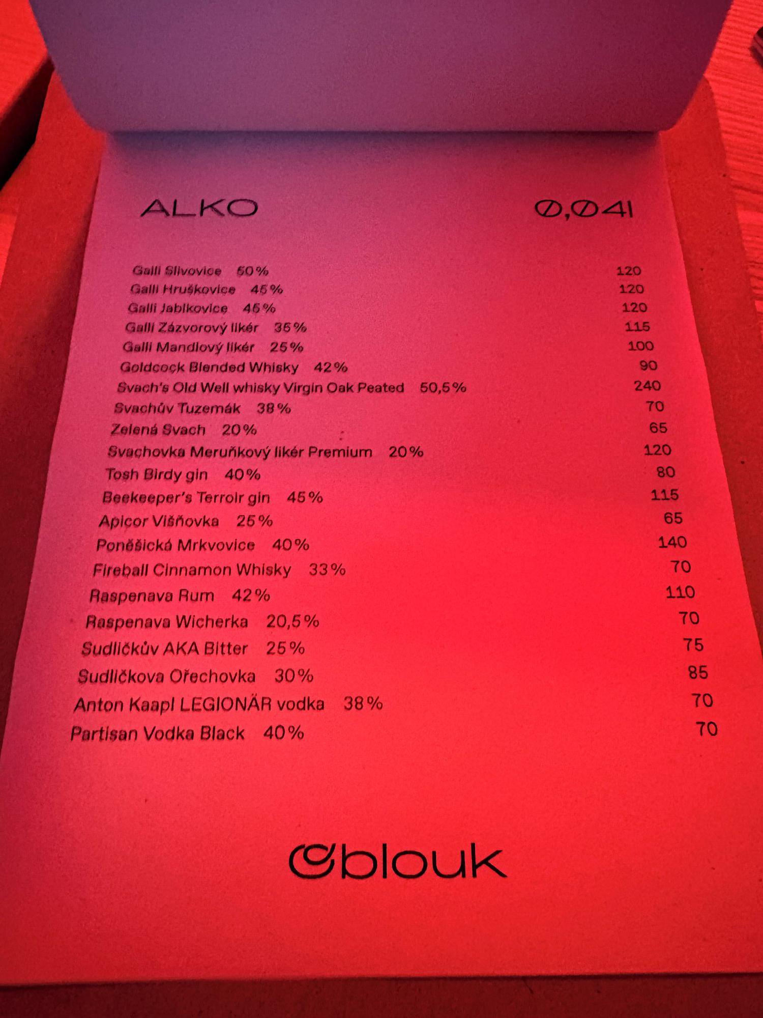 Oblouk foto 2