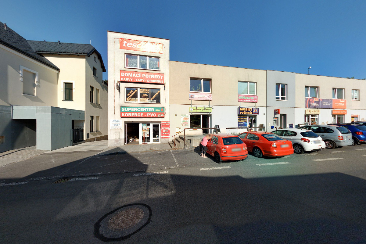 Koberce, PVC a domácí potřeby - Vlastimil Kubů foto 2