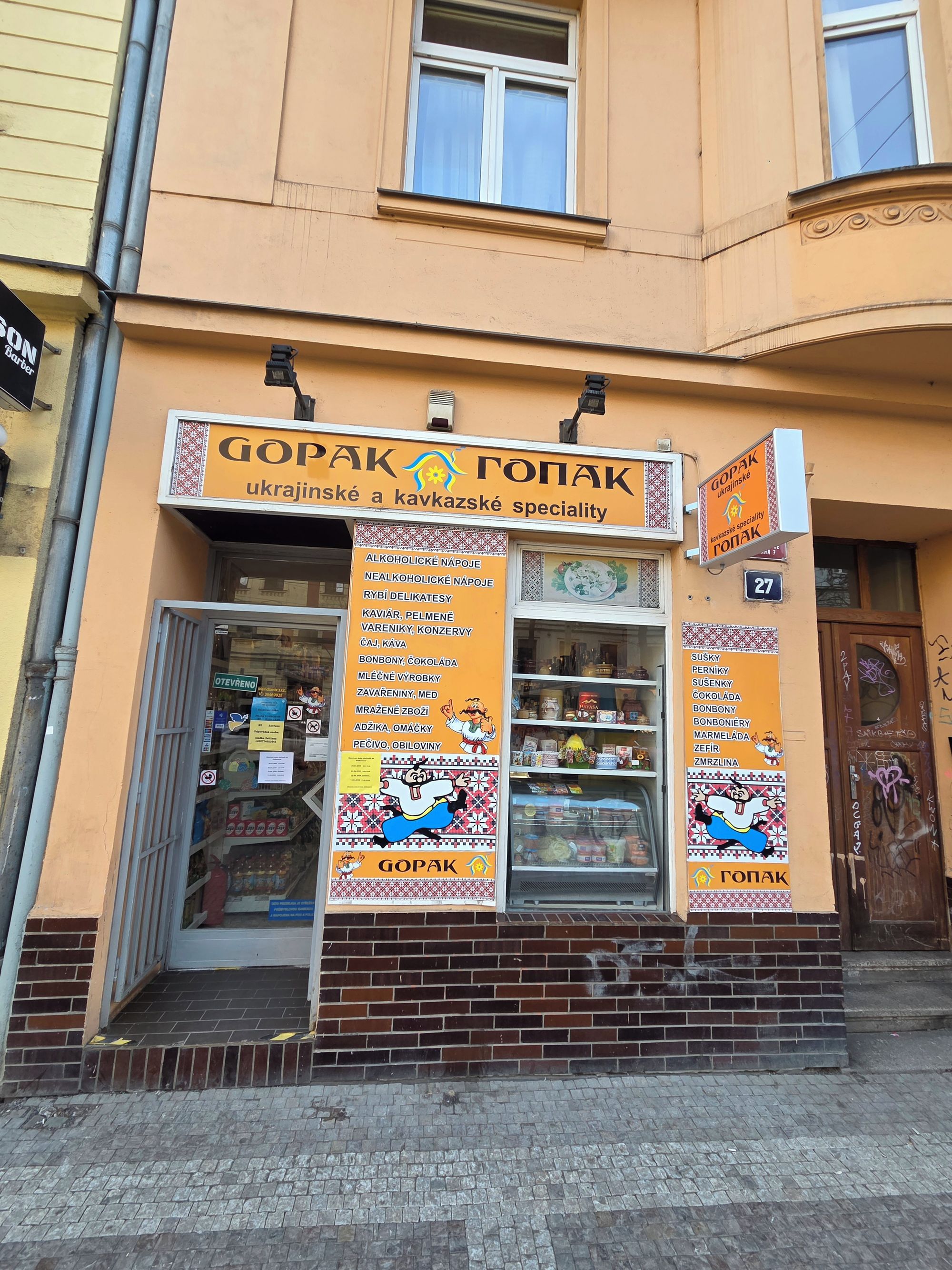 Gopak foto 2