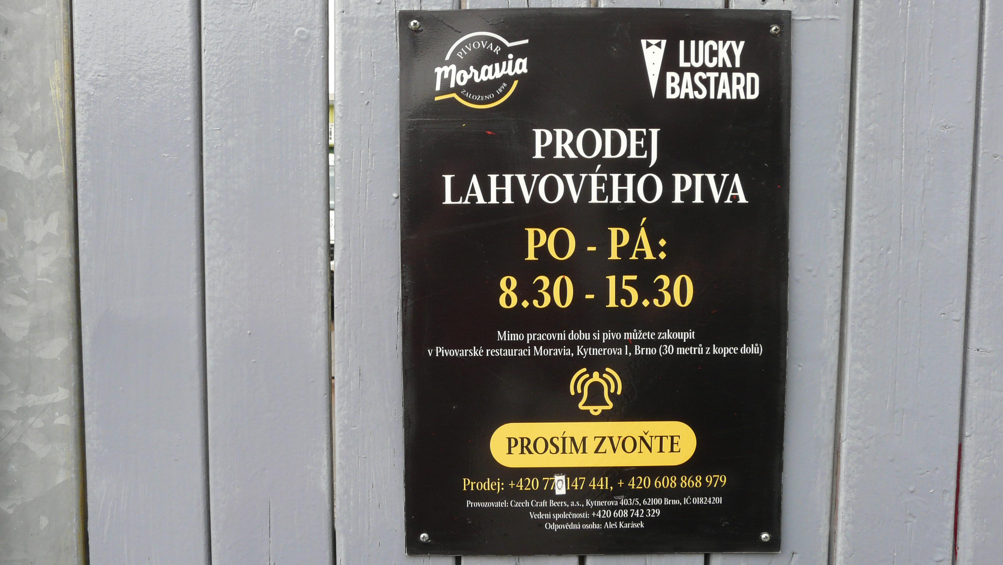 Pivovar Moravia foto 2