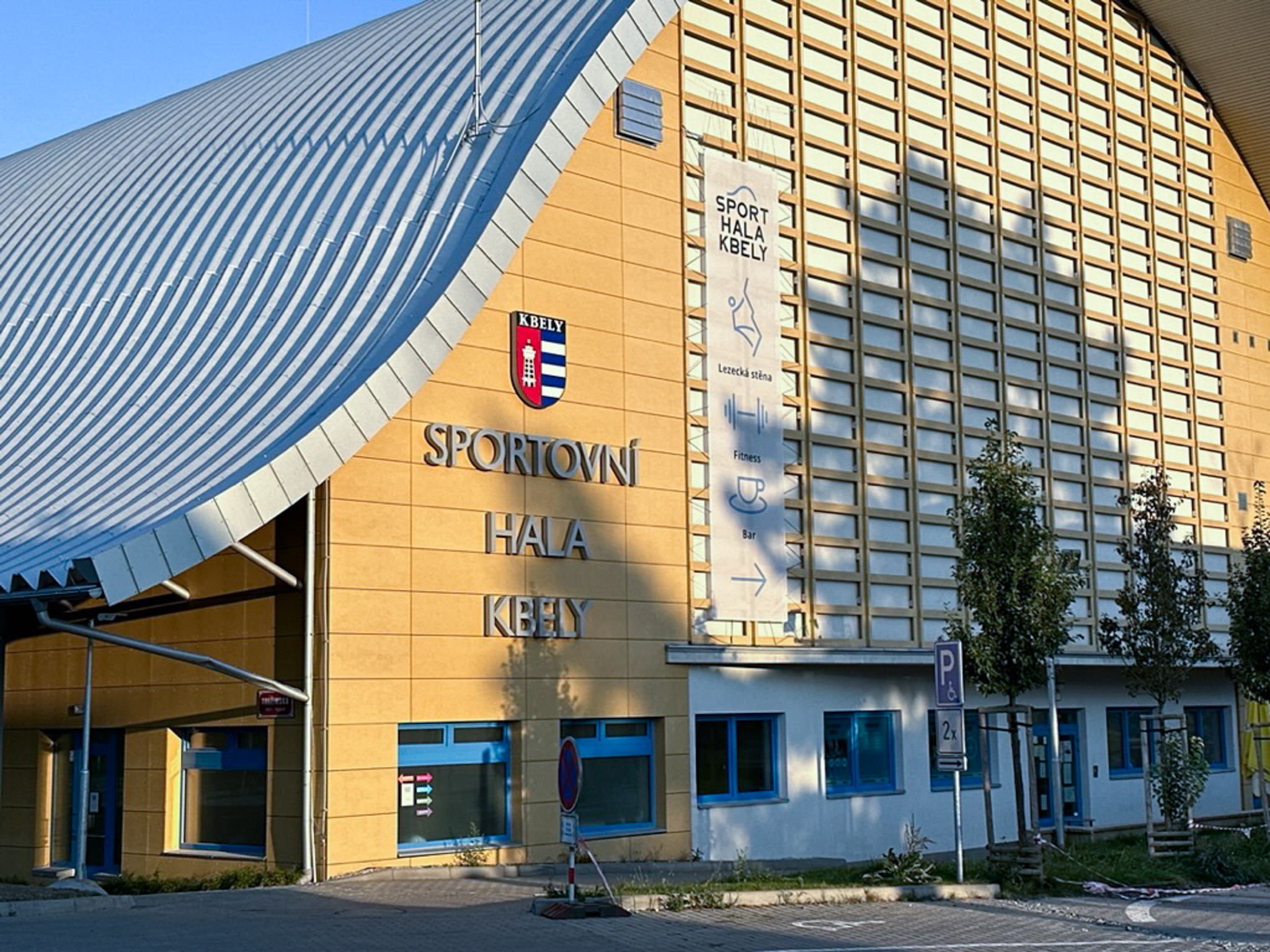 Sportovní hala Kbely foto 4