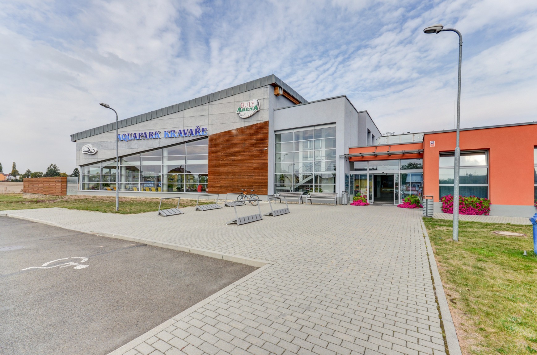 Městský aquapark Kravaře