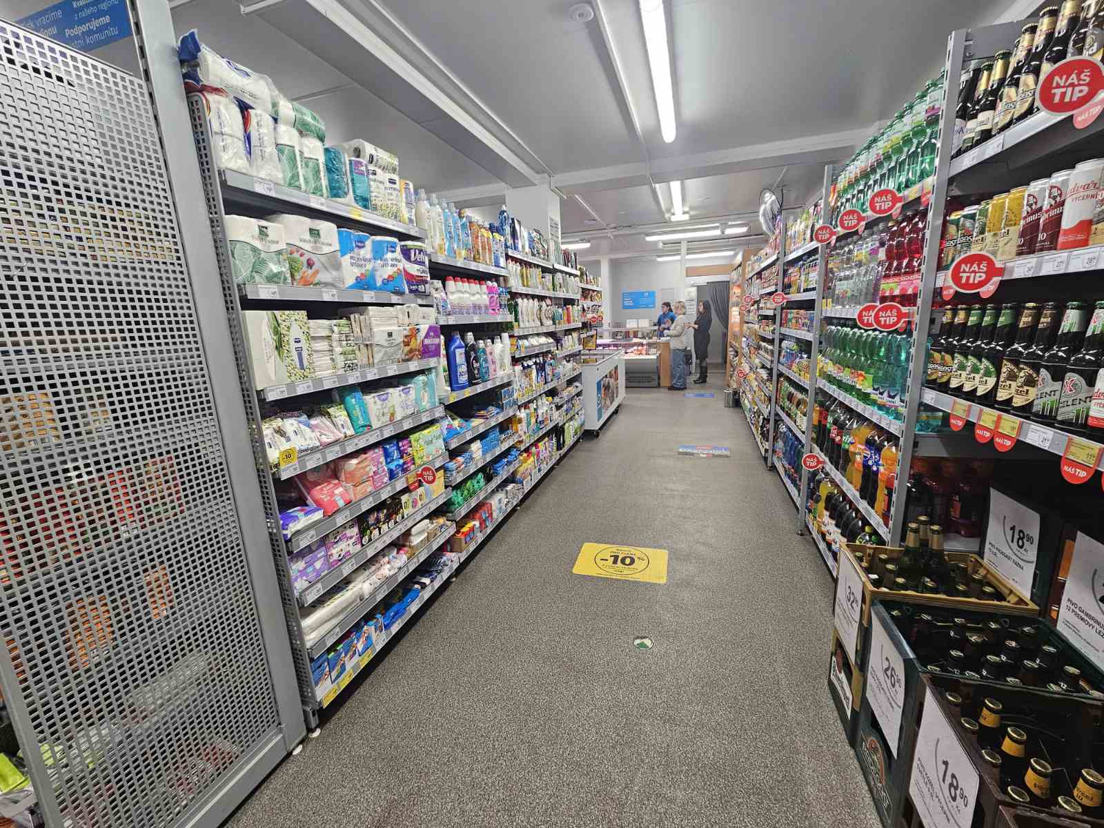 KONZUM 24/7 foto 3